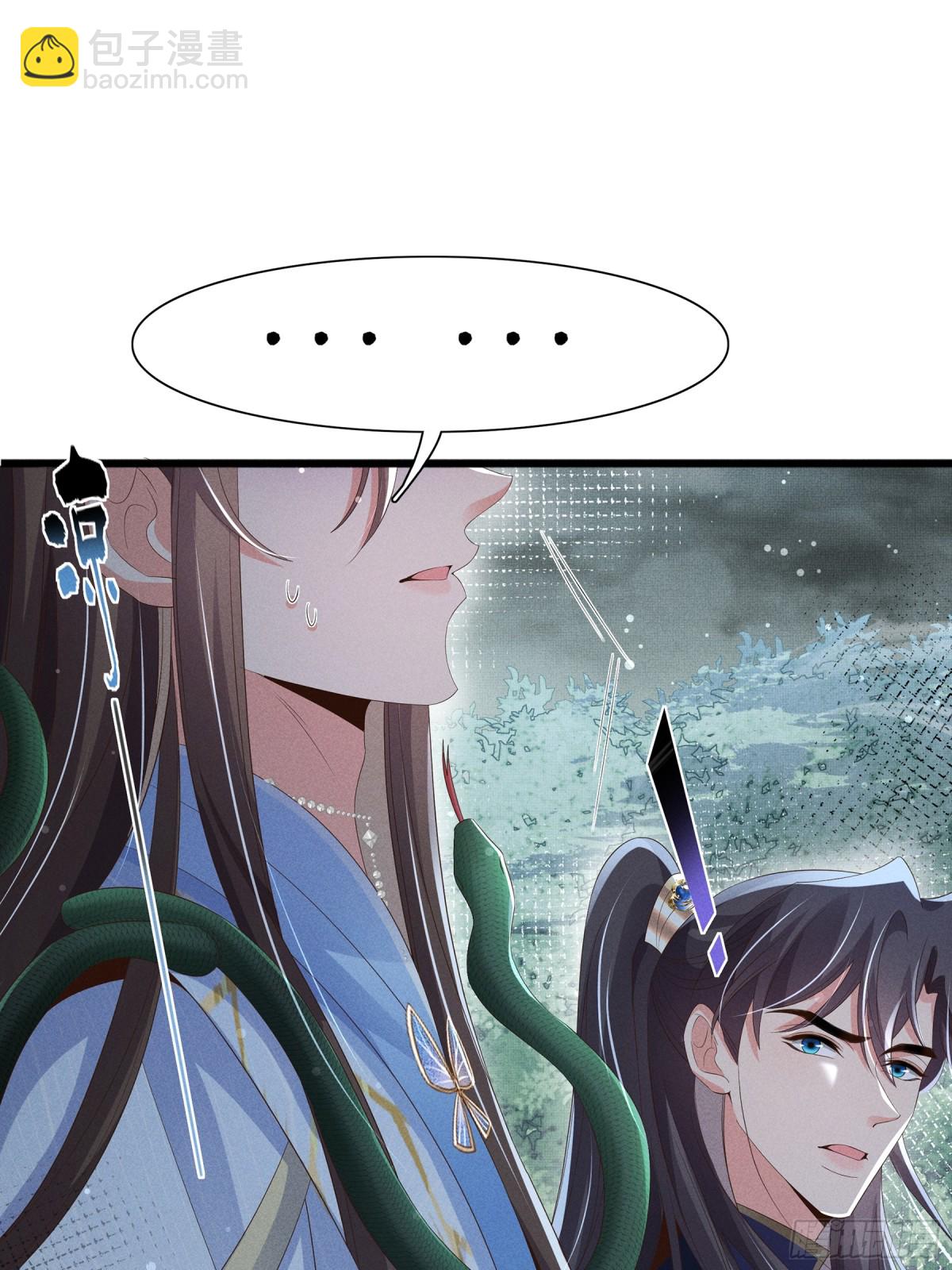 第209话 他怎么这么美-第216话