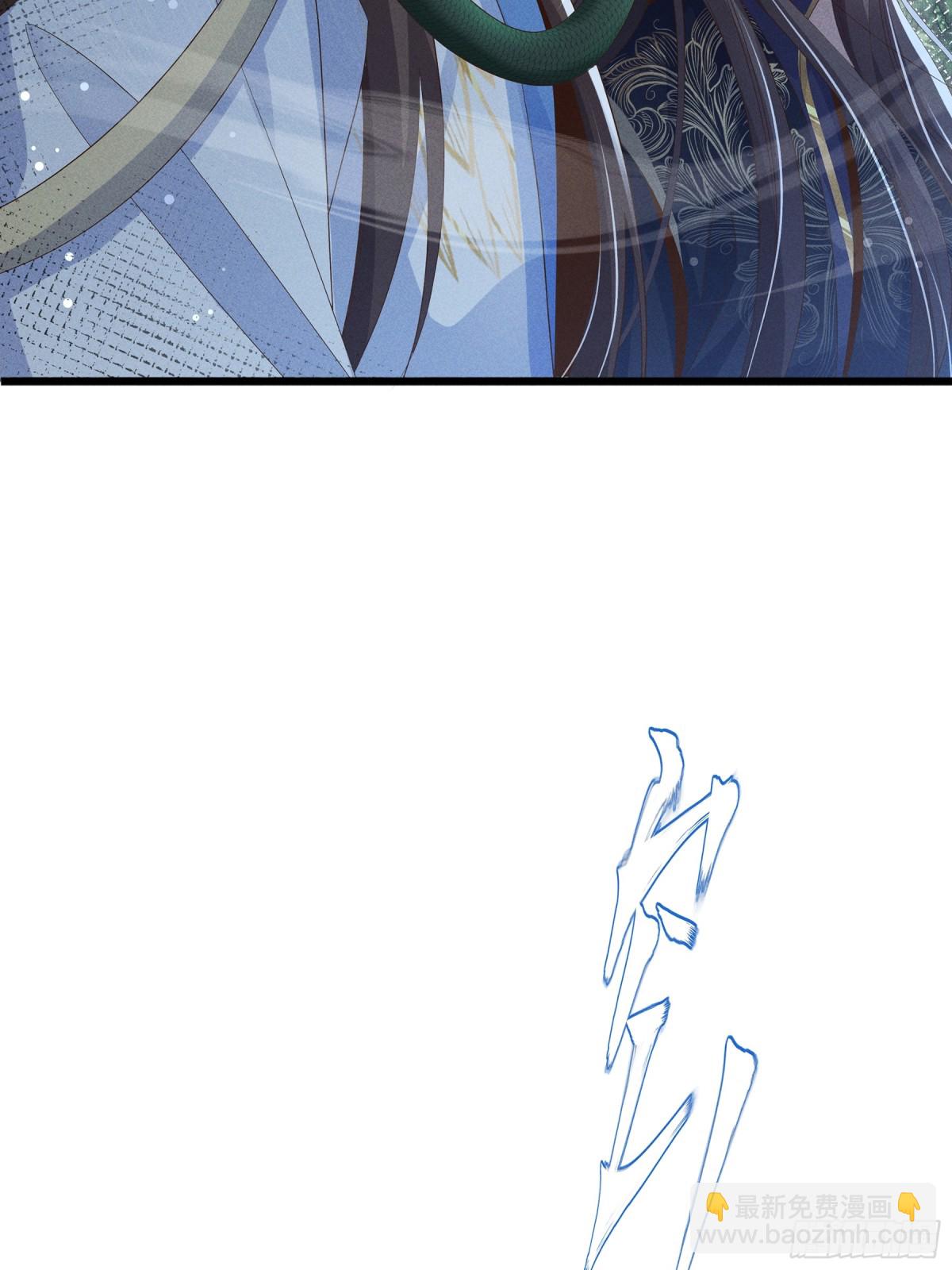 第209话 他怎么这么美-第216话