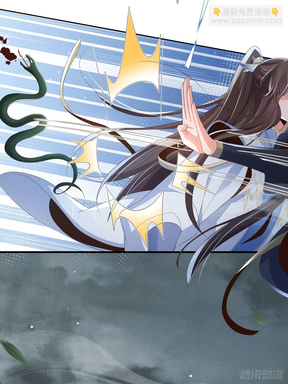 第209话 他怎么这么美-第216话