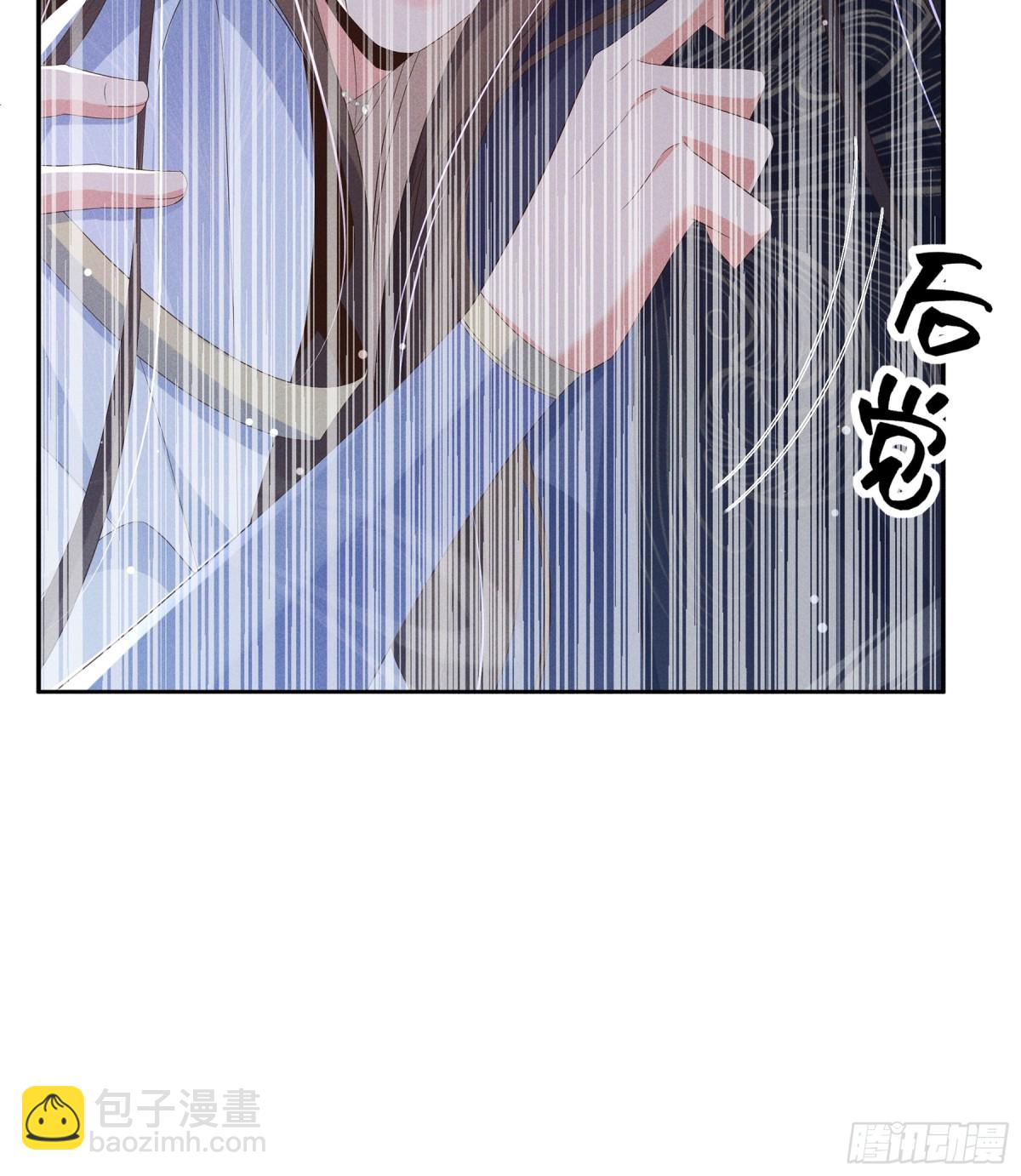 第209话 他怎么这么美-第216话