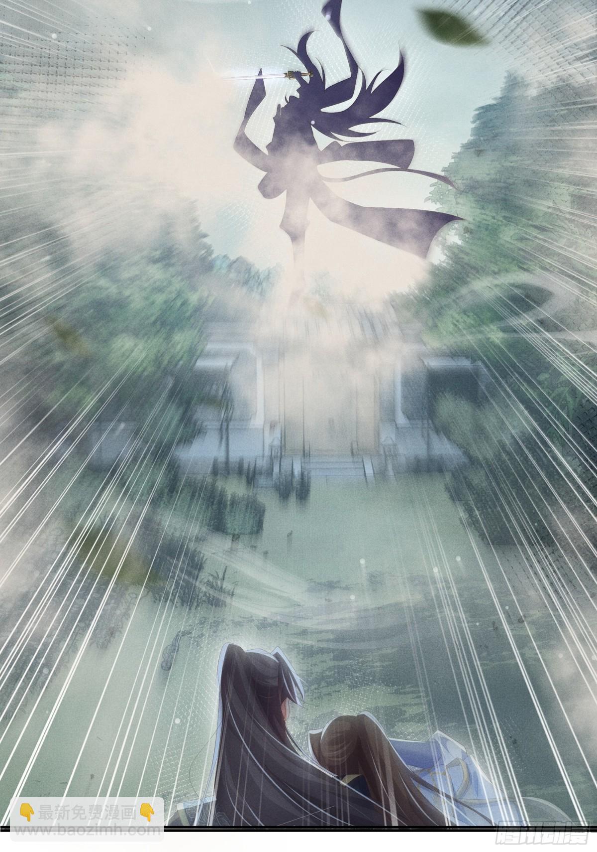 第209话 他怎么这么美-第216话