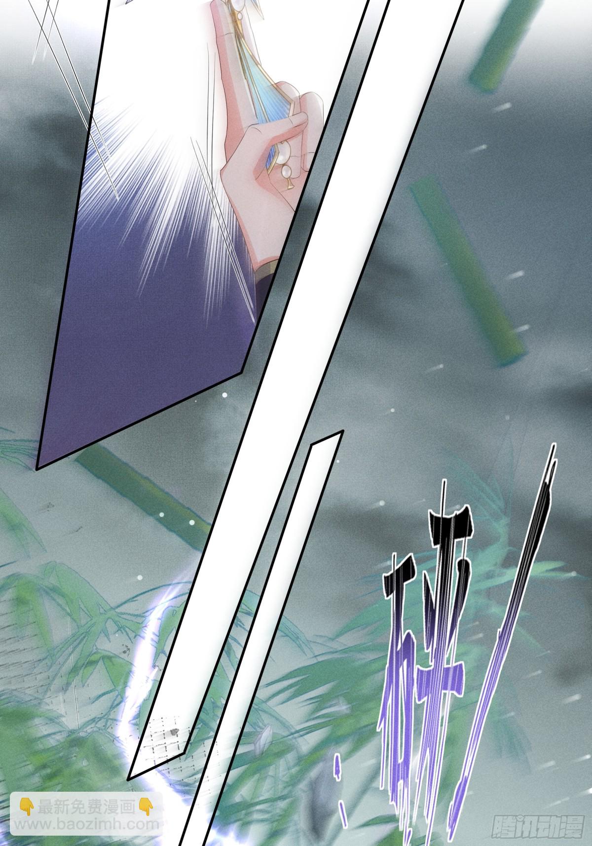 第209话 他怎么这么美-第216话