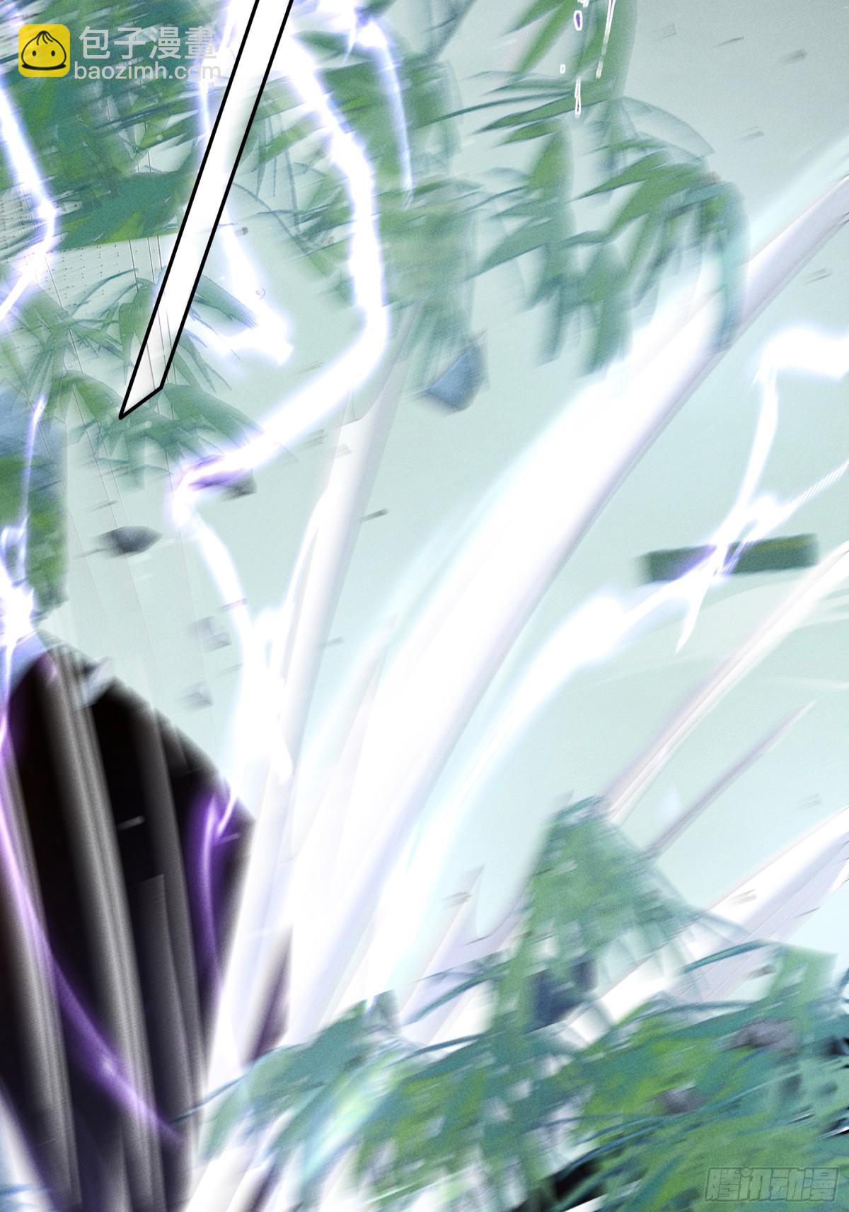 第209话 他怎么这么美-第216话