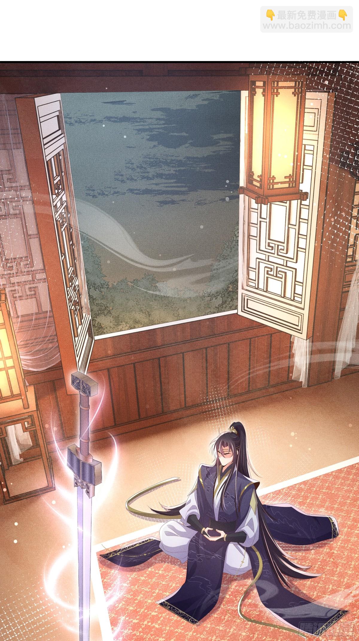 第209话 他怎么这么美-第216话