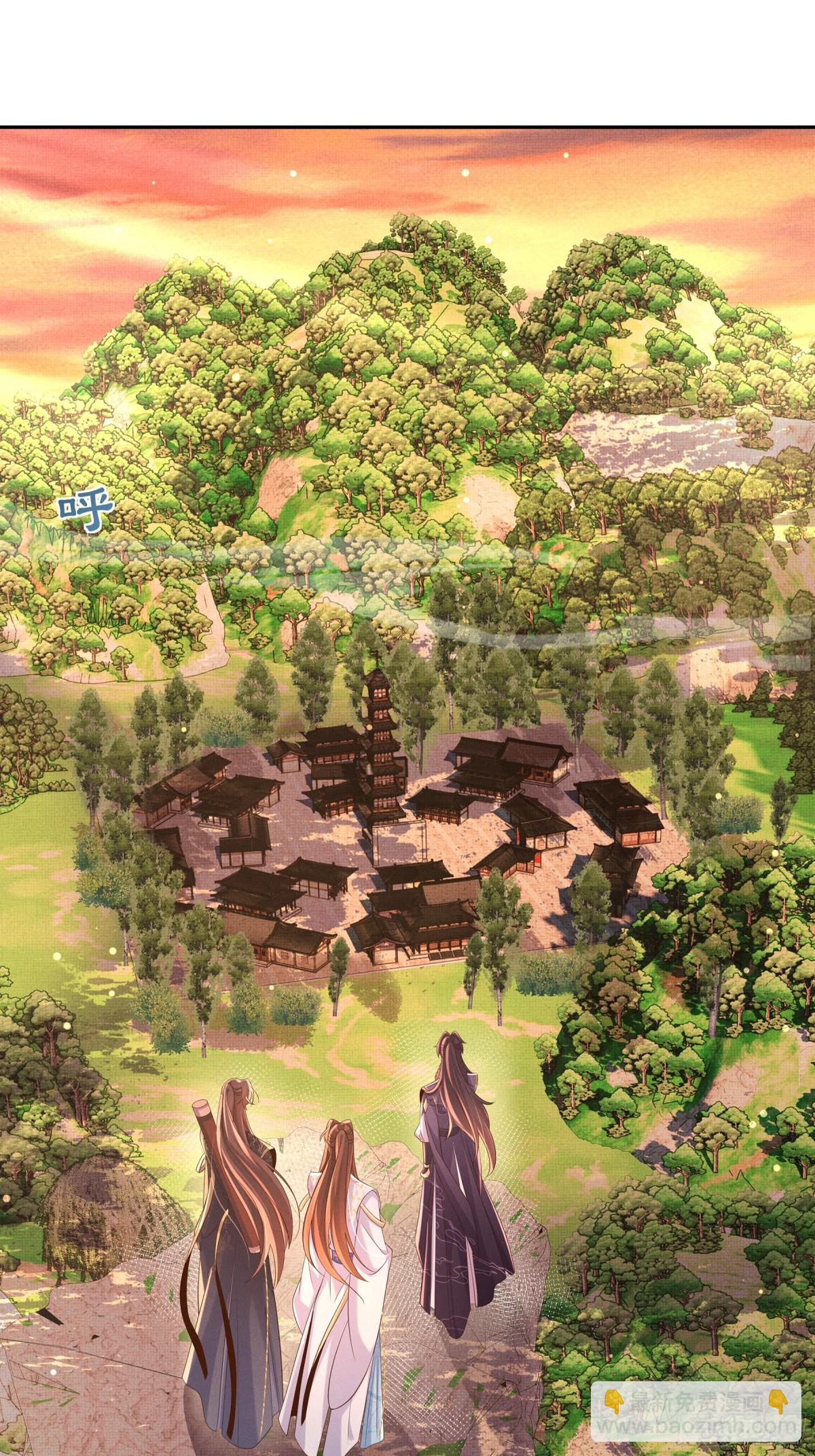 第211话 新线索也指向黑莲寺-第218话