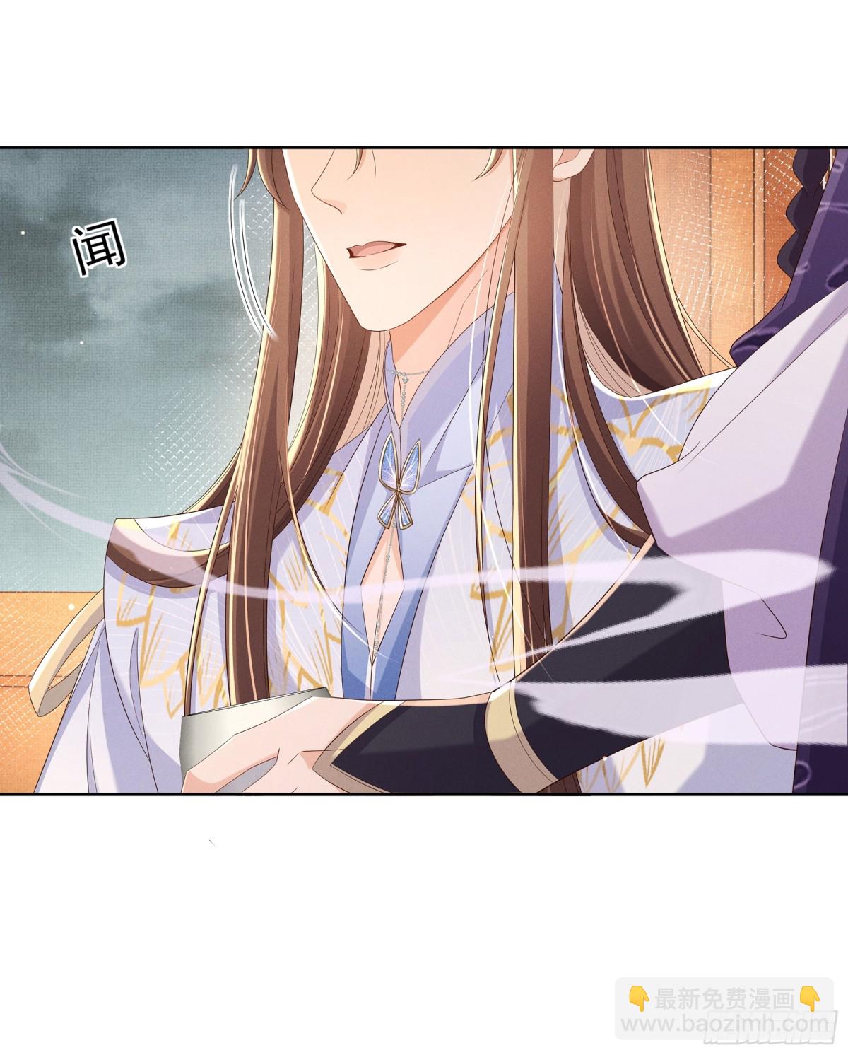 第211话 新线索也指向黑莲寺-第218话