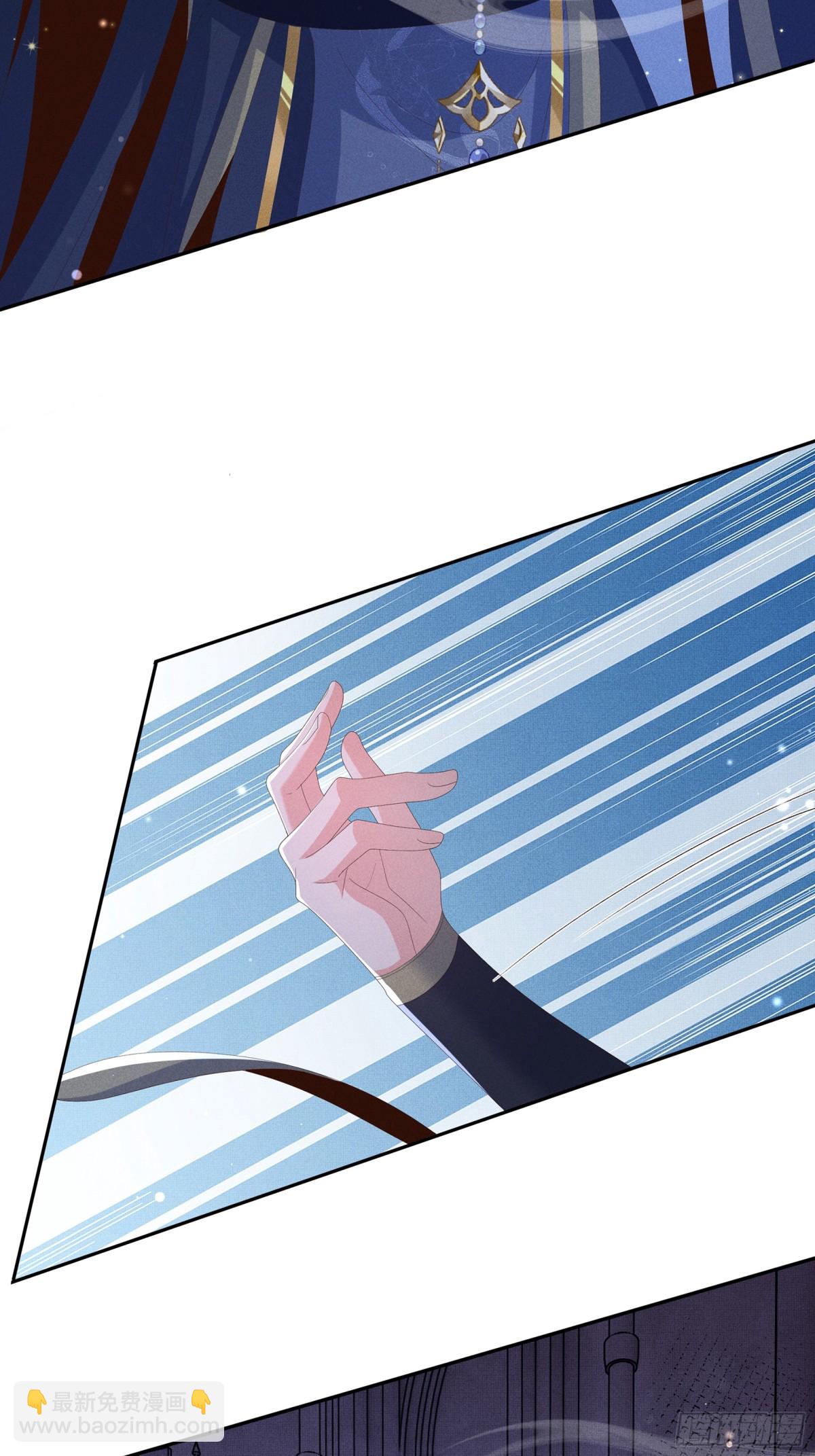 第213话 私藏兵器的库房-第220话