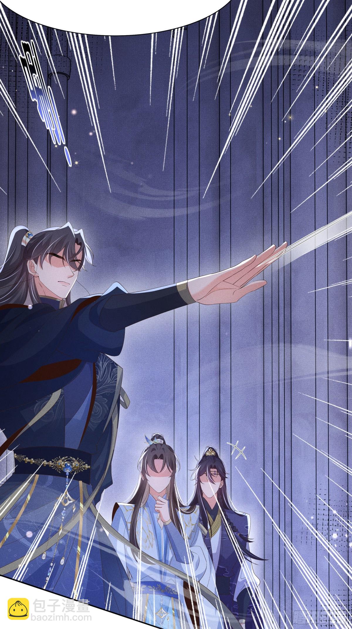 第213话 私藏兵器的库房-第220话