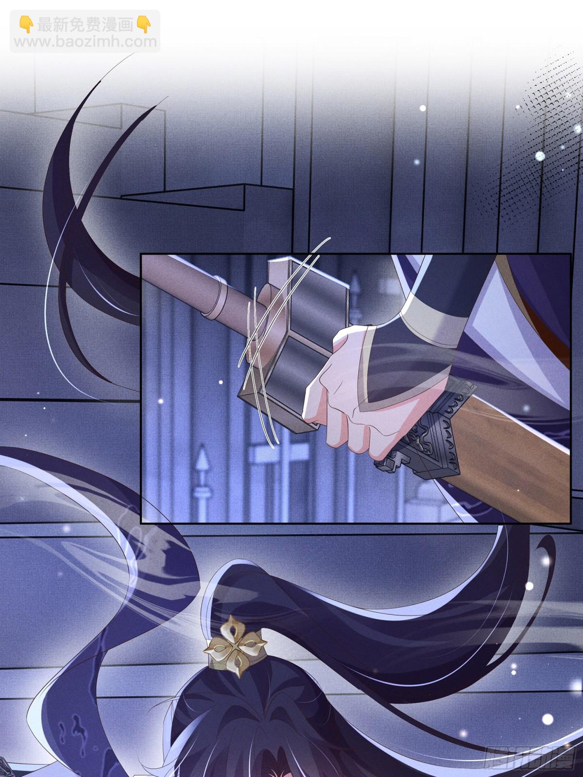 第213话 私藏兵器的库房-第220话