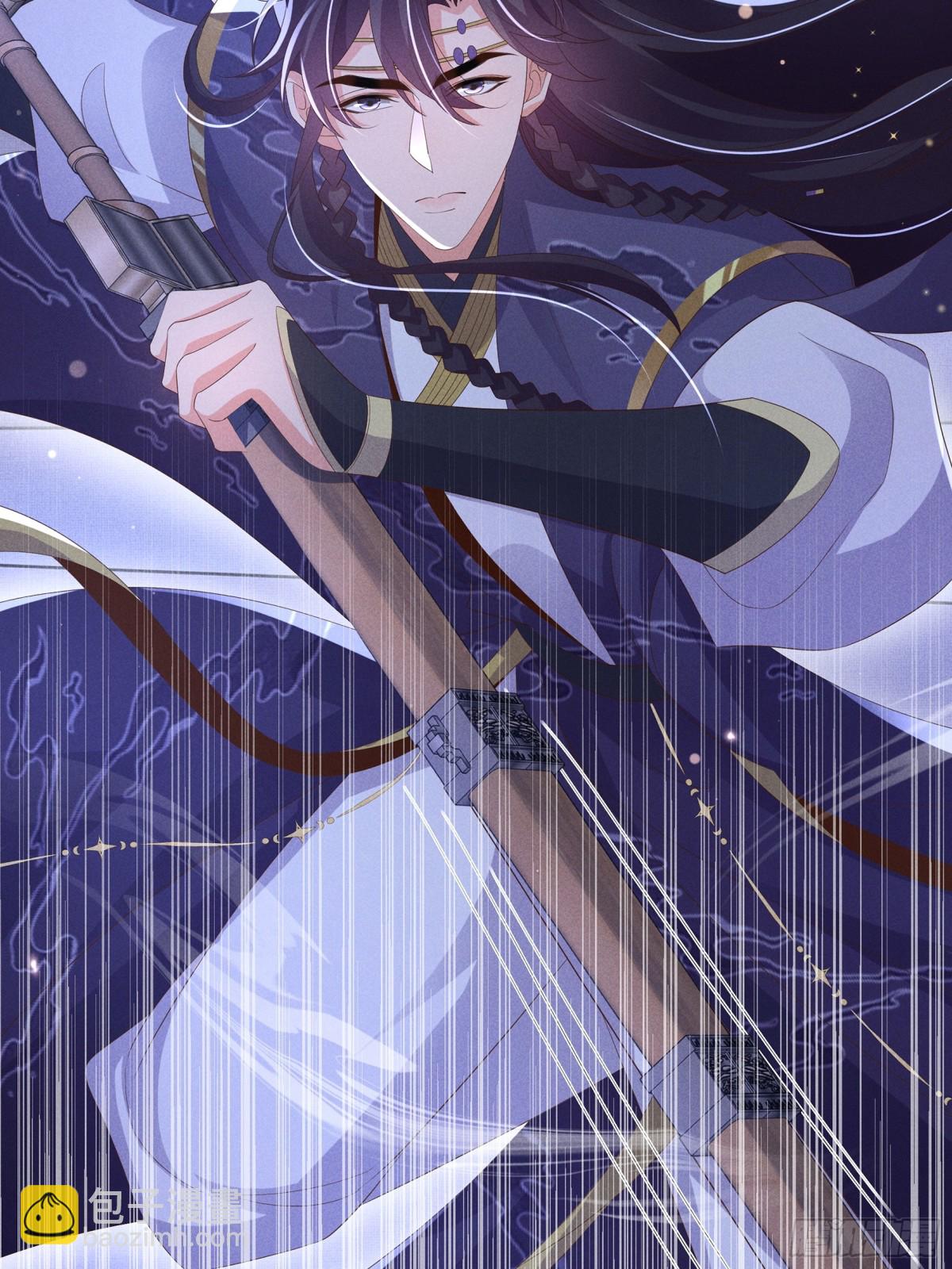 第213话 私藏兵器的库房-第220话