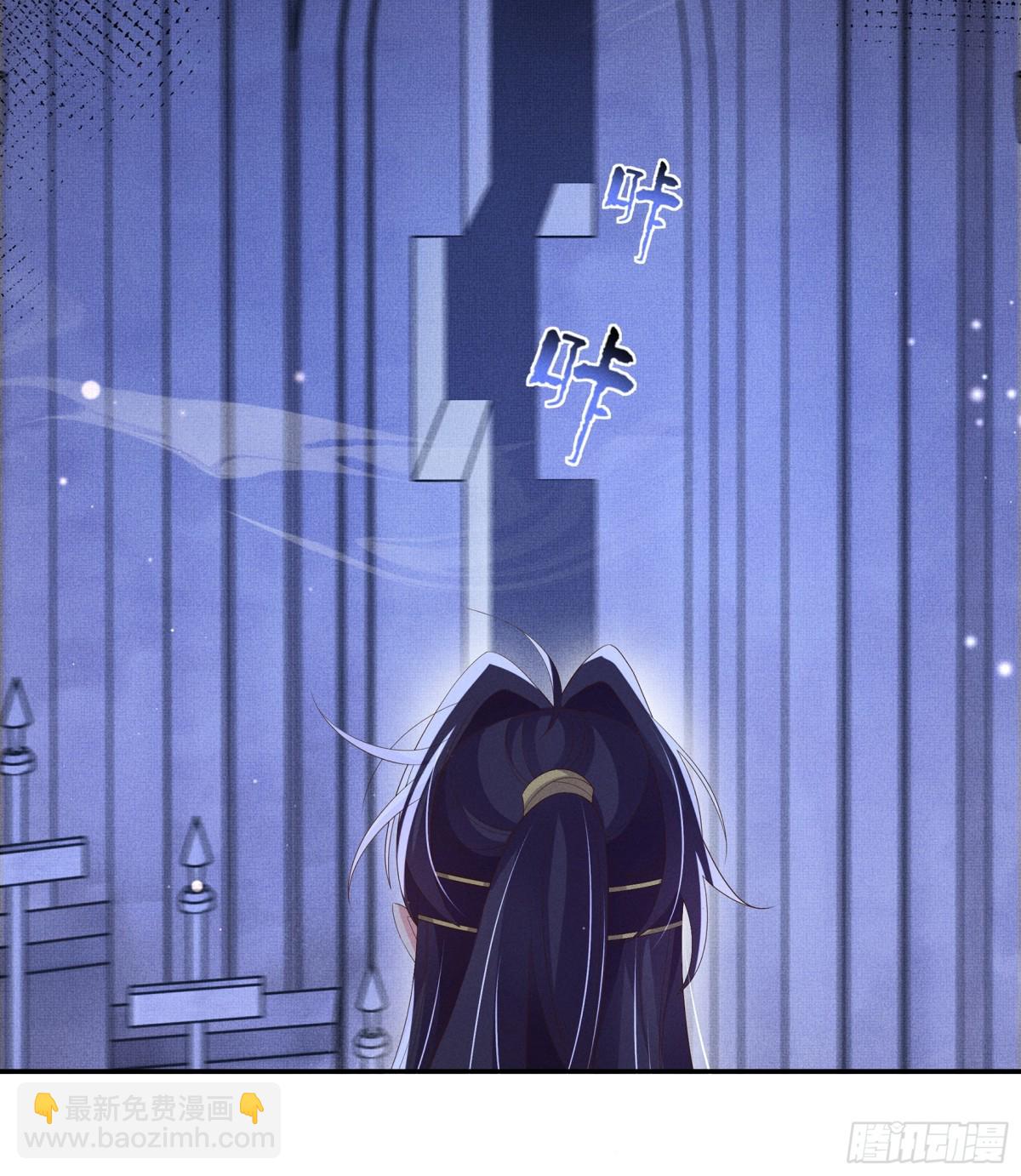 第213话 私藏兵器的库房-第220话