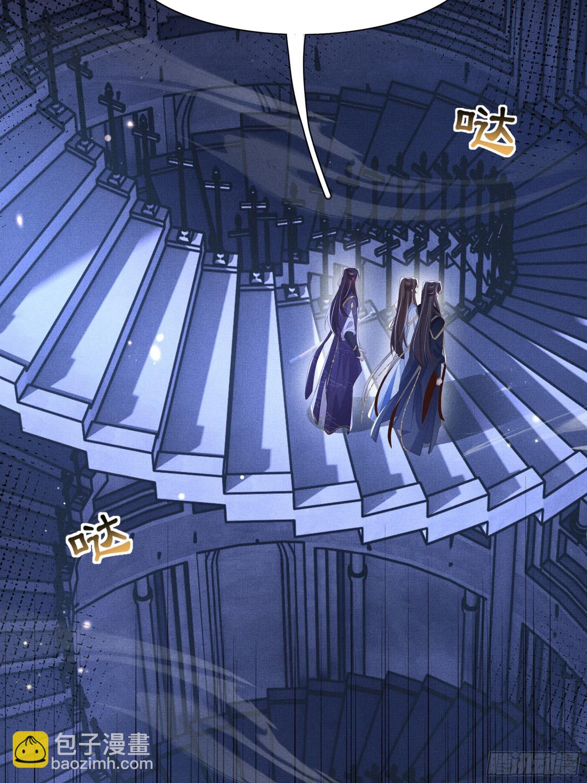 第213话 私藏兵器的库房-第220话