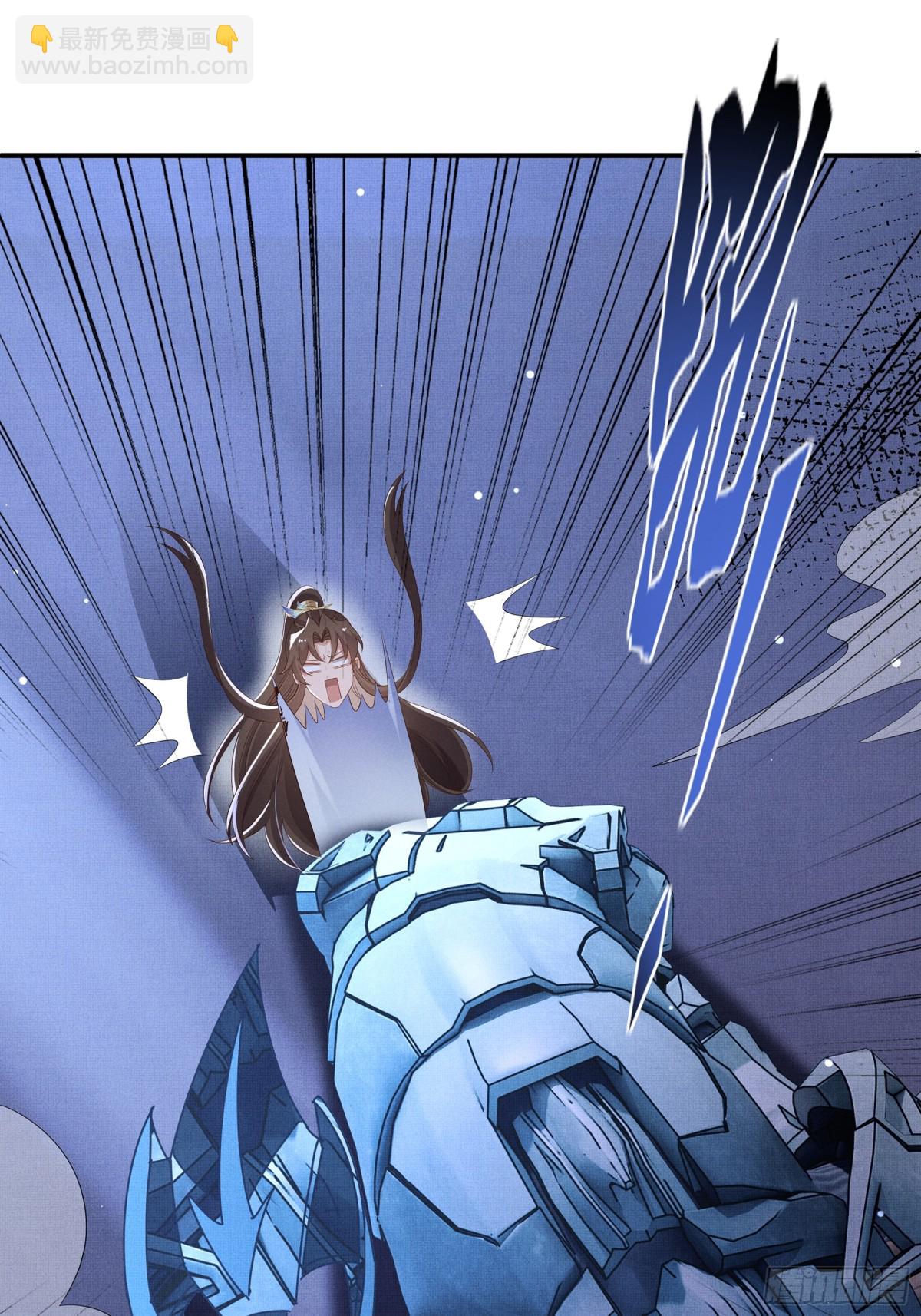 第213话 私藏兵器的库房-第220话