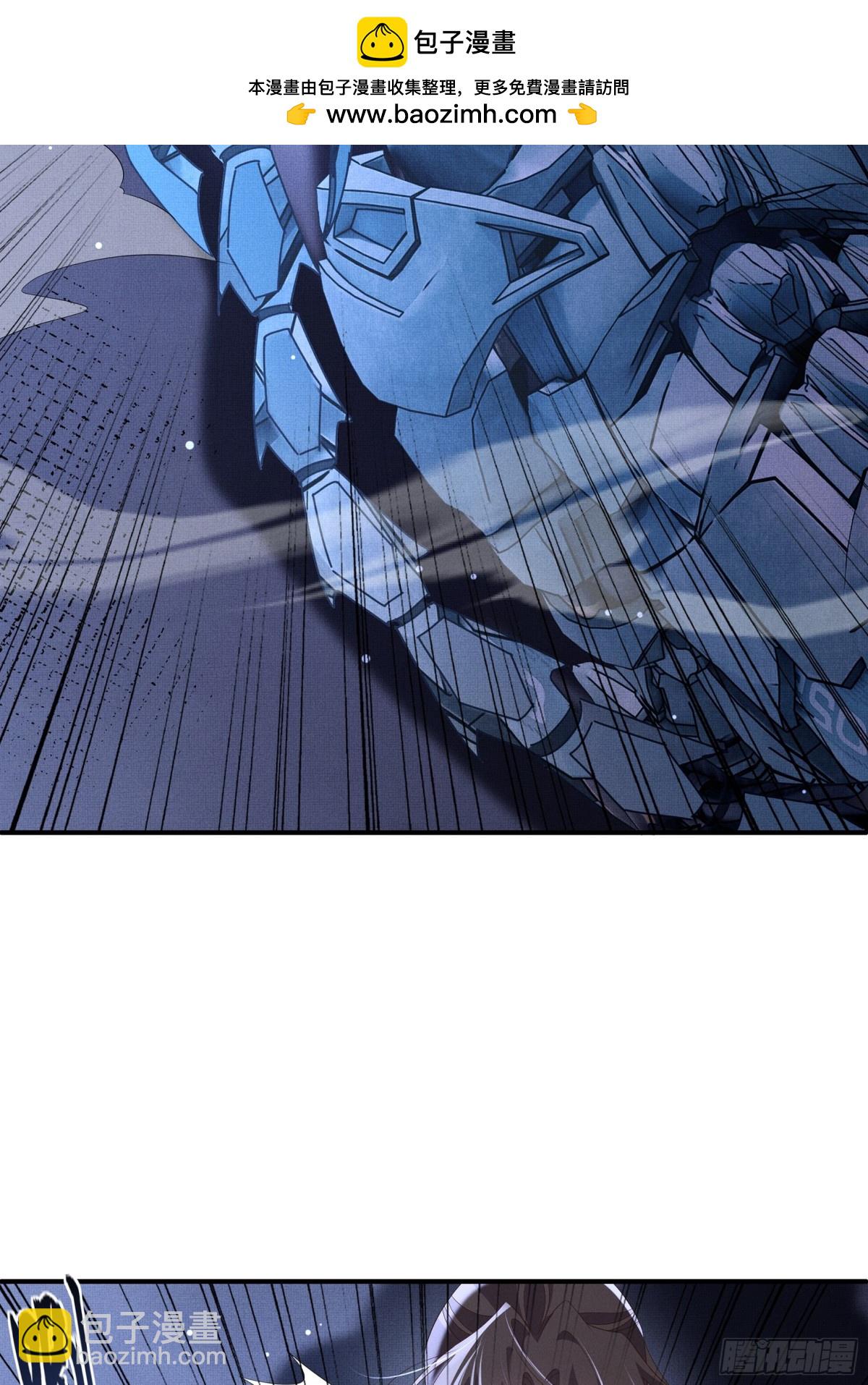 第213话 私藏兵器的库房-第220话