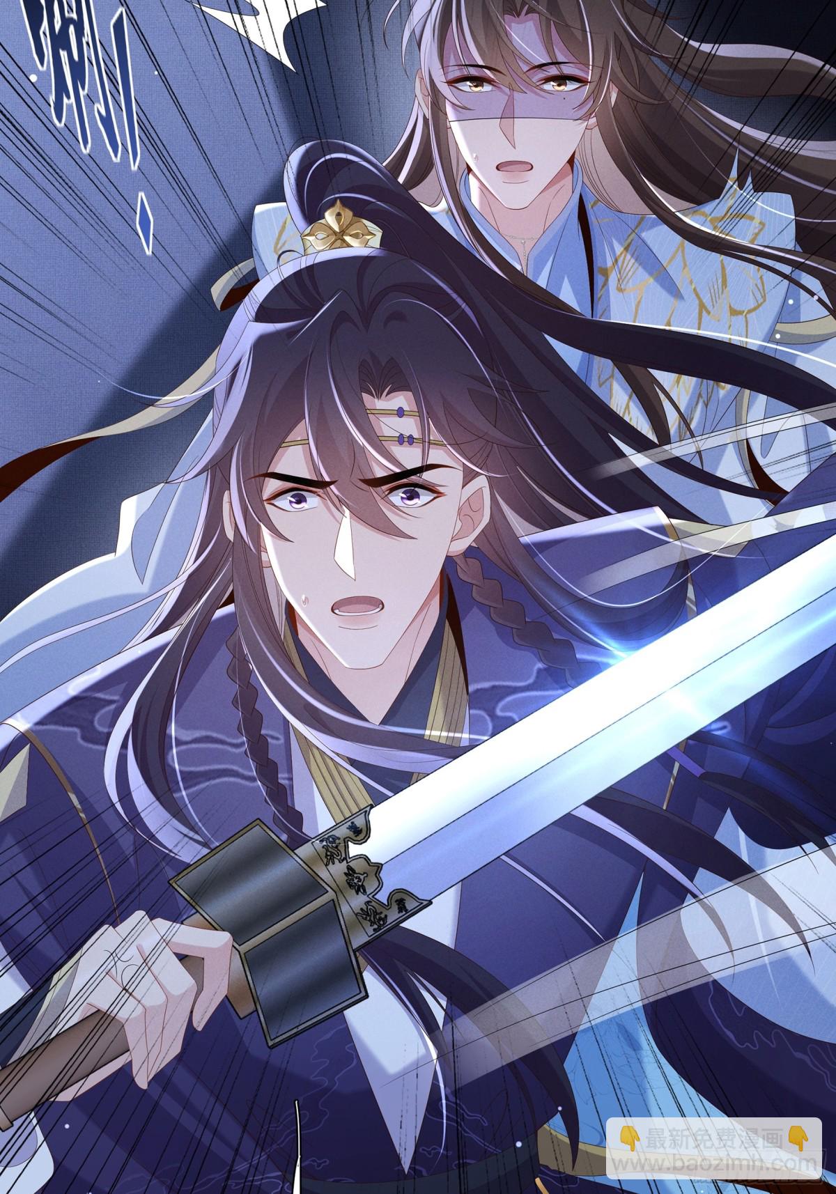 第213话 私藏兵器的库房-第220话