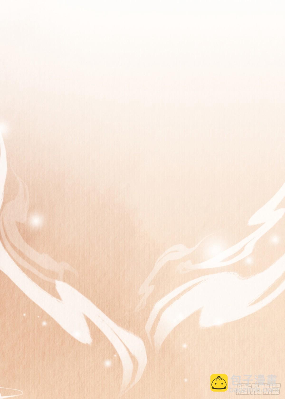 第213话 私藏兵器的库房-第220话