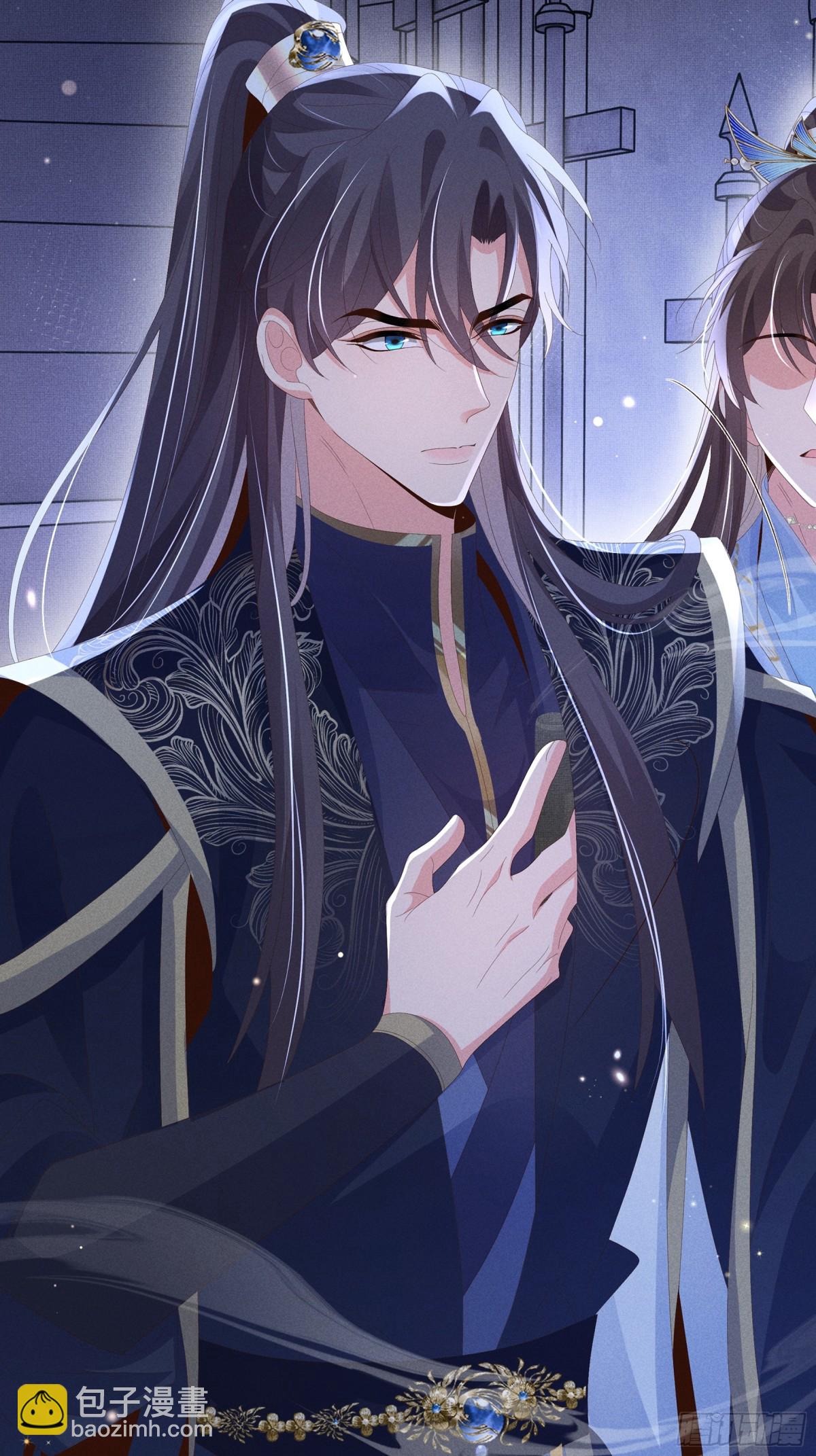 第213话 私藏兵器的库房-第220话