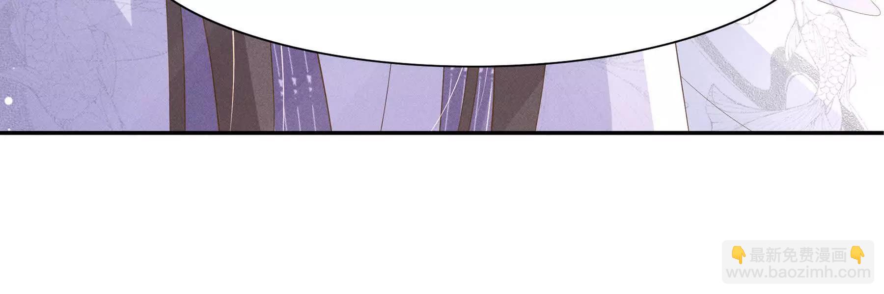 第221话 骆涵被杀害了(1/3)-第228话