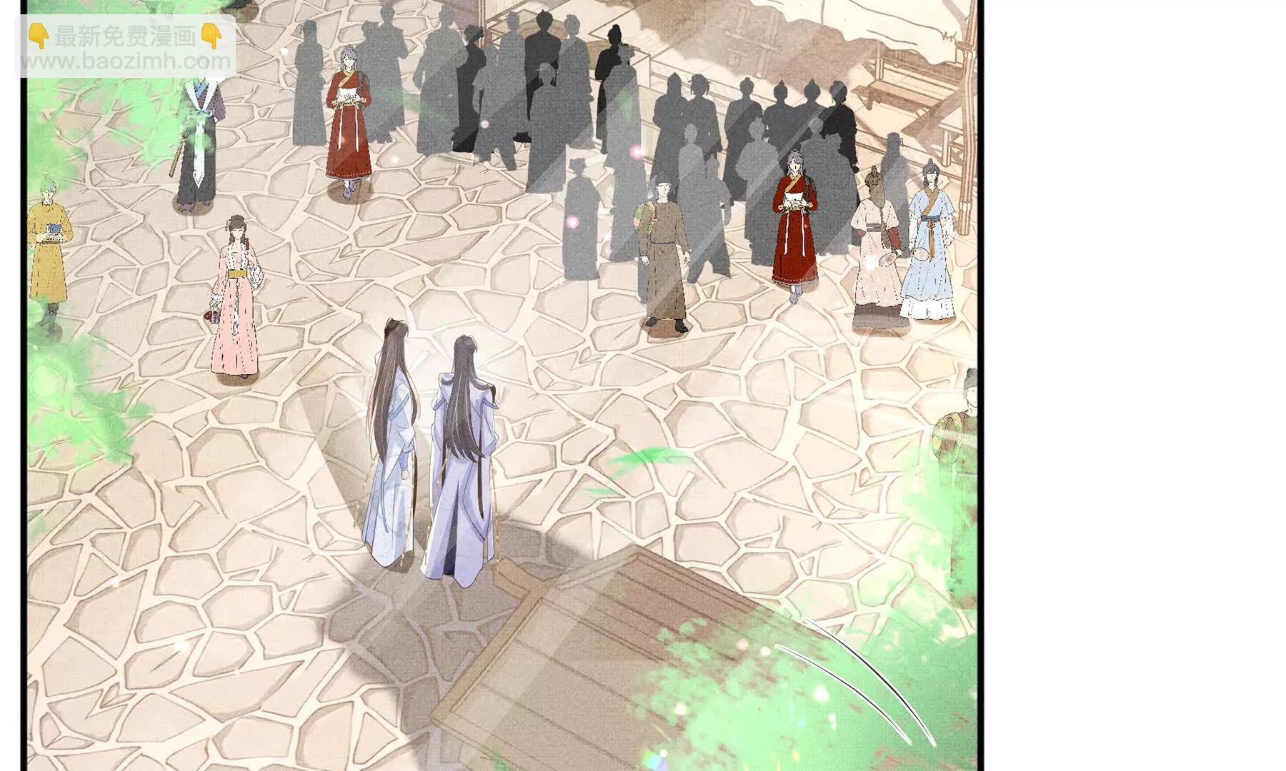 第221话 骆涵被杀害了(1/3)-第228话