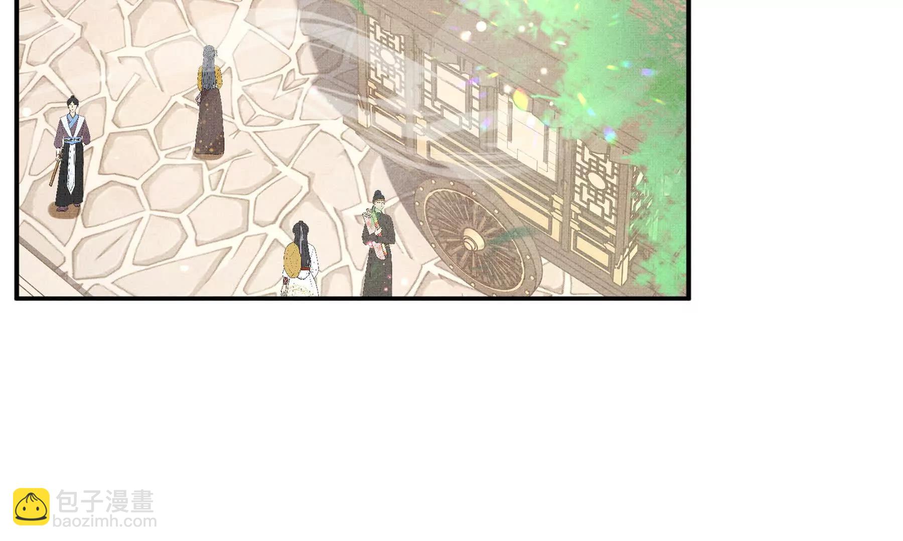 第221话 骆涵被杀害了(1/3)-第228话