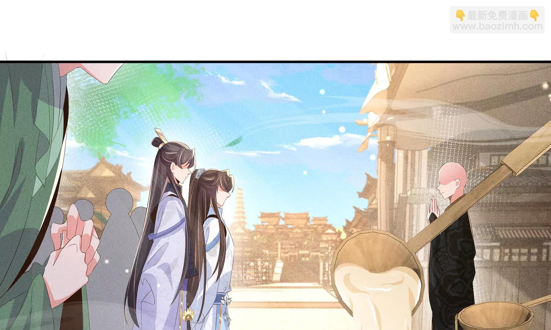 第221话 骆涵被杀害了(1/3)-第228话