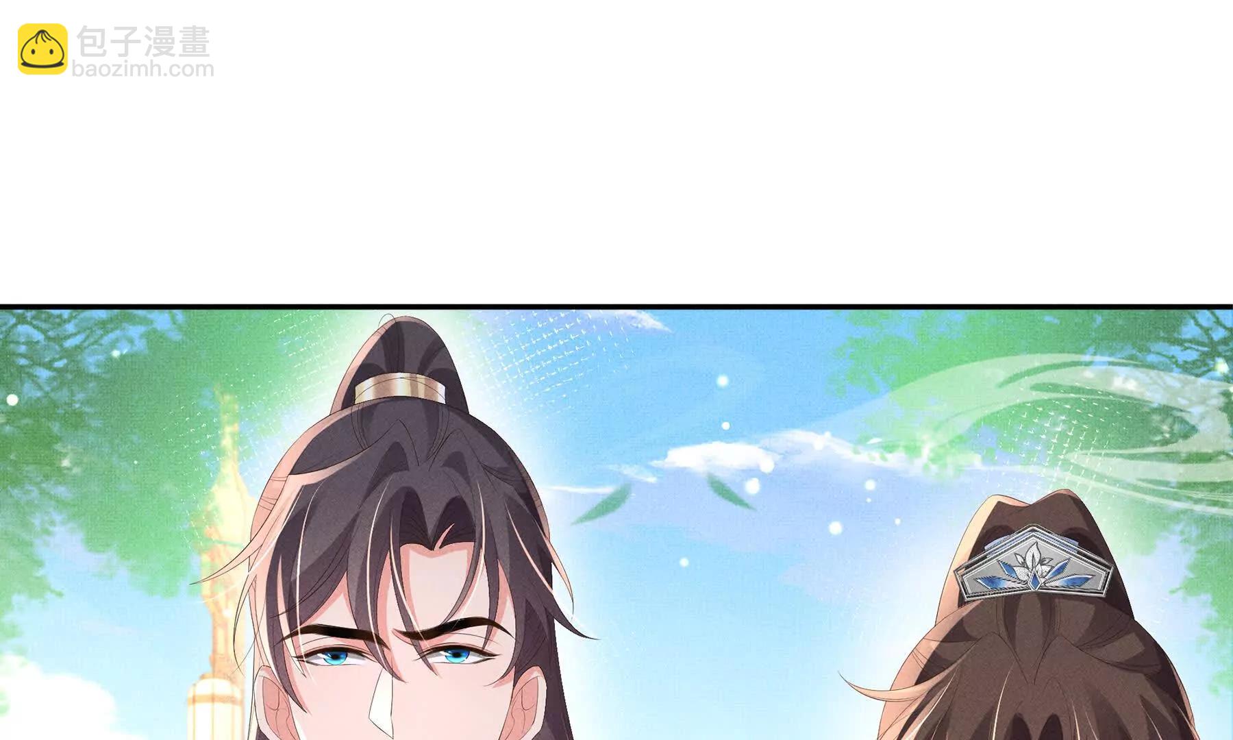 第221话 骆涵被杀害了(1/3)-第228话