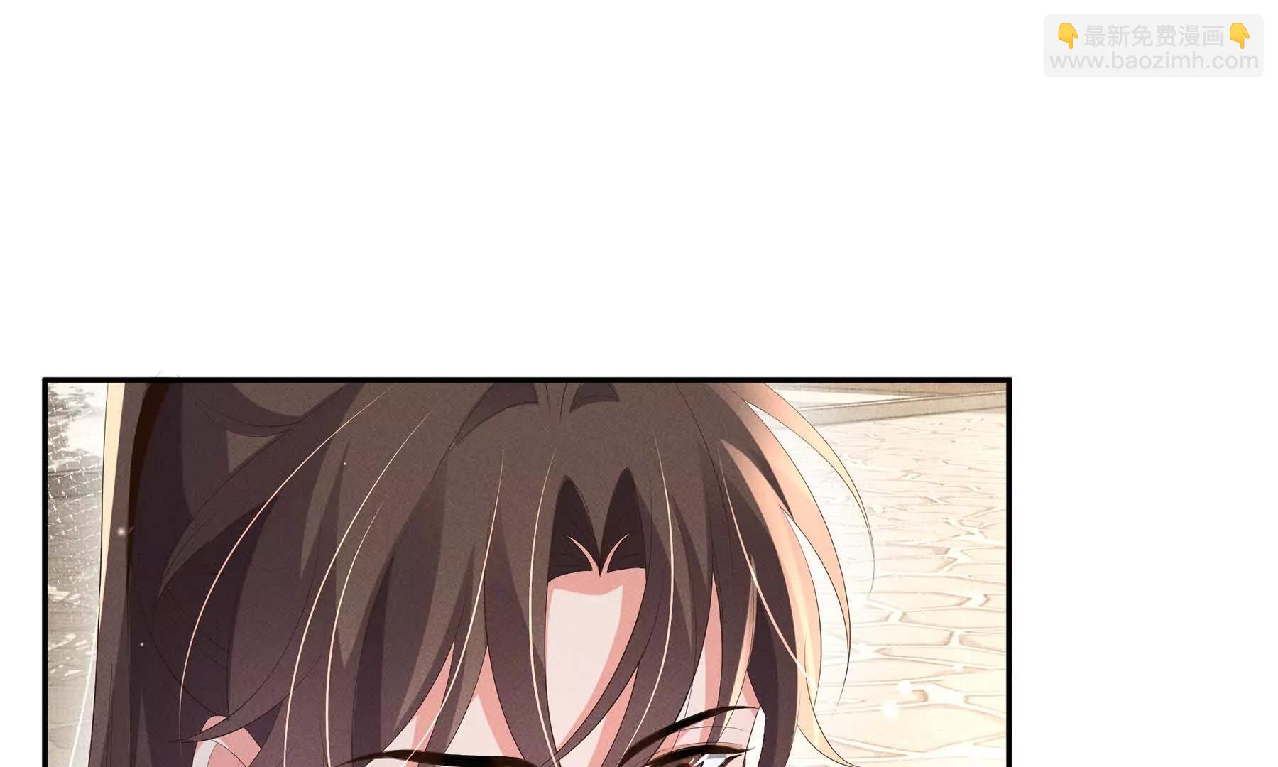 第221话 骆涵被杀害了(1/3)-第228话