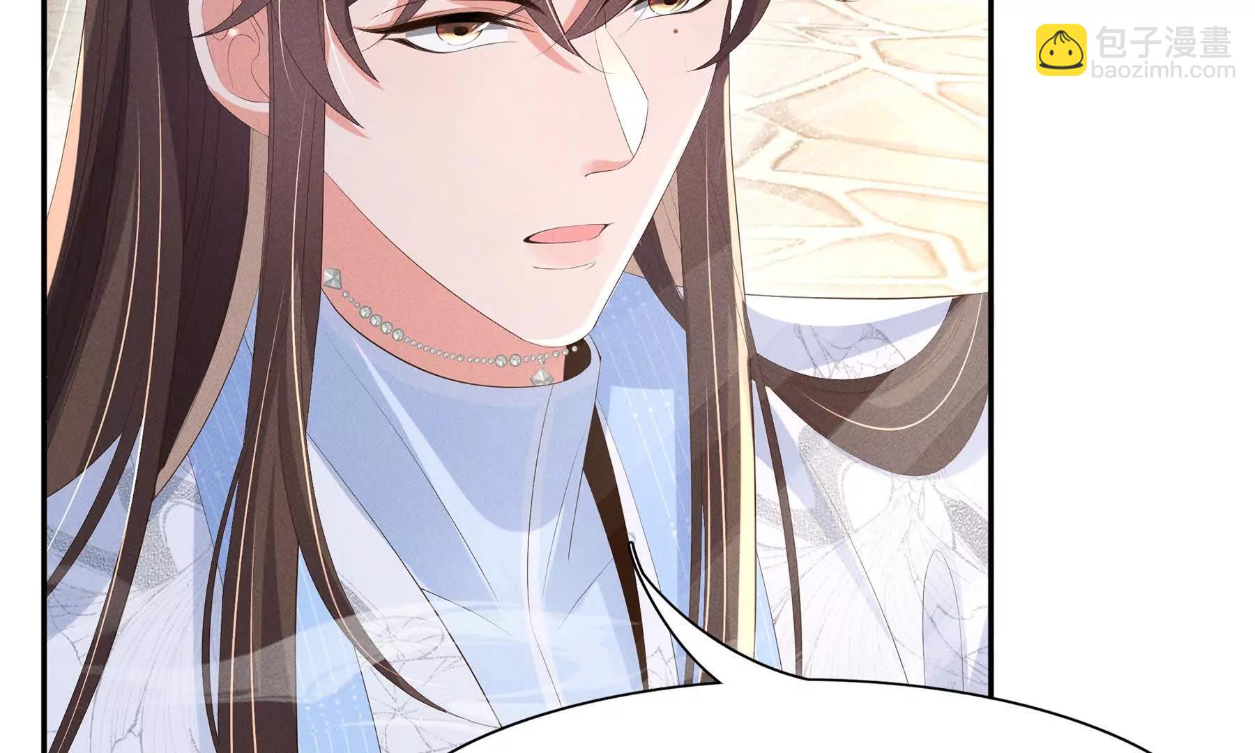 第221话 骆涵被杀害了(1/3)-第228话