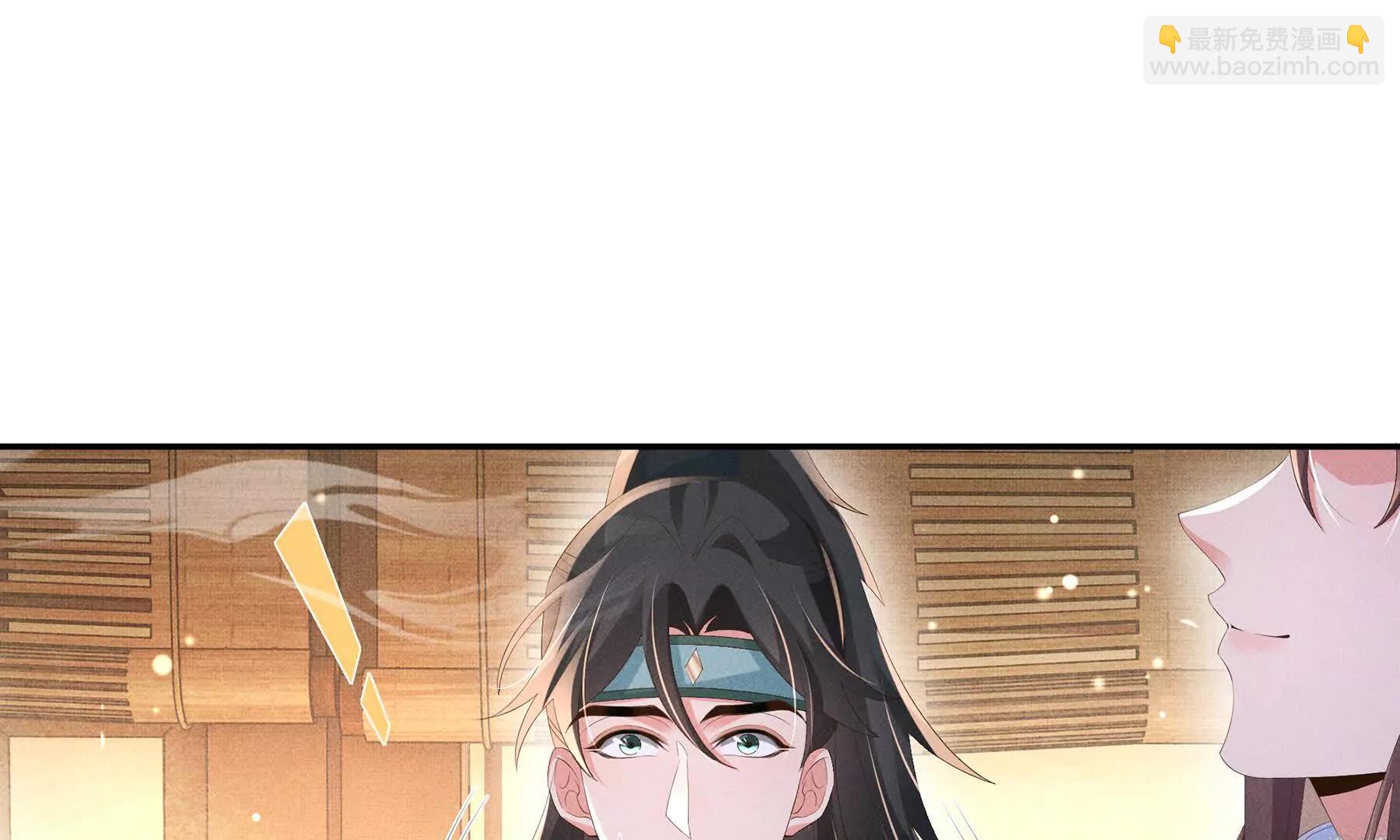 第221话 骆涵被杀害了(1/3)-第228话