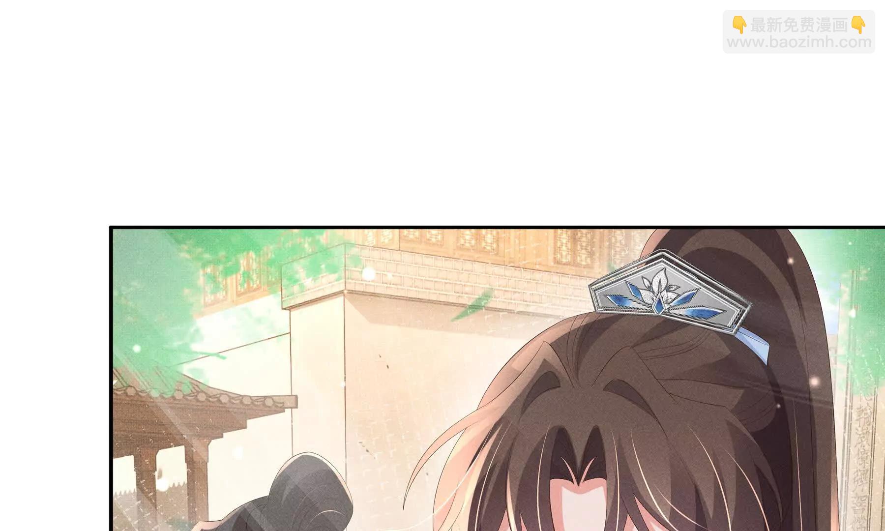 第221话 骆涵被杀害了(1/3)-第228话