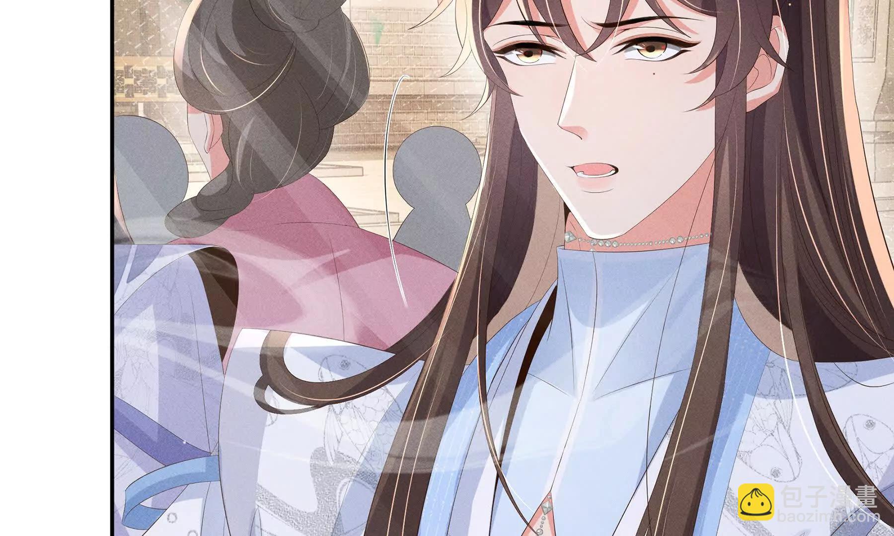 第221话 骆涵被杀害了(1/3)-第228话