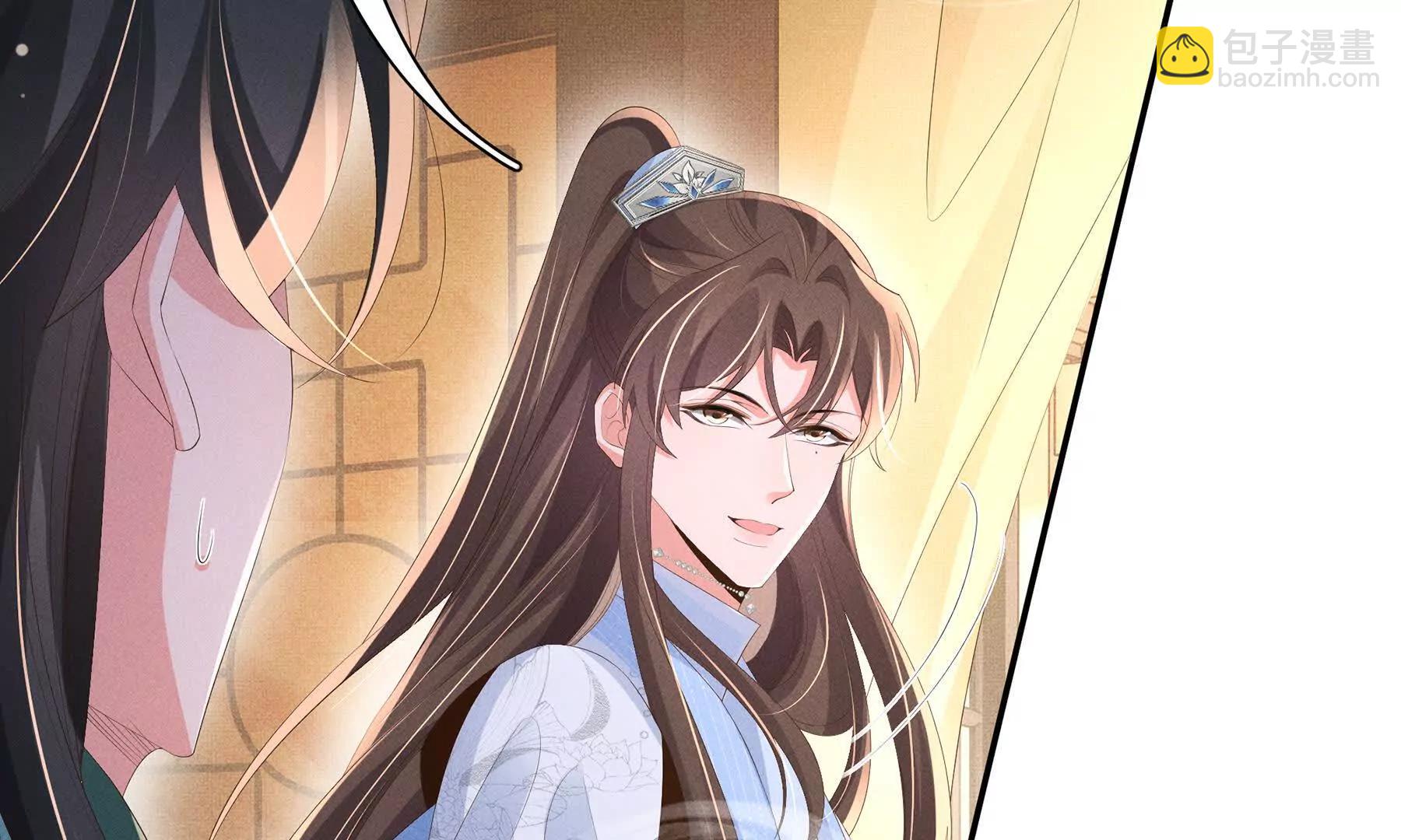 第221话 骆涵被杀害了(1/3)-第228话