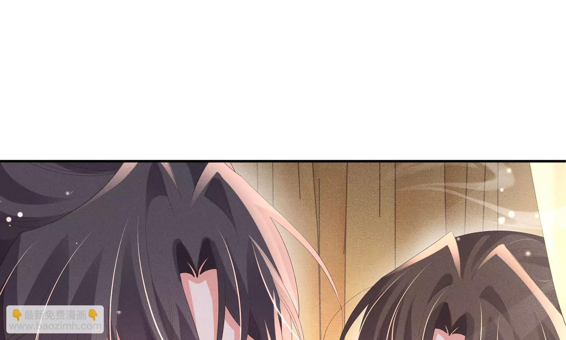 第221话 骆涵被杀害了(1/3)-第228话