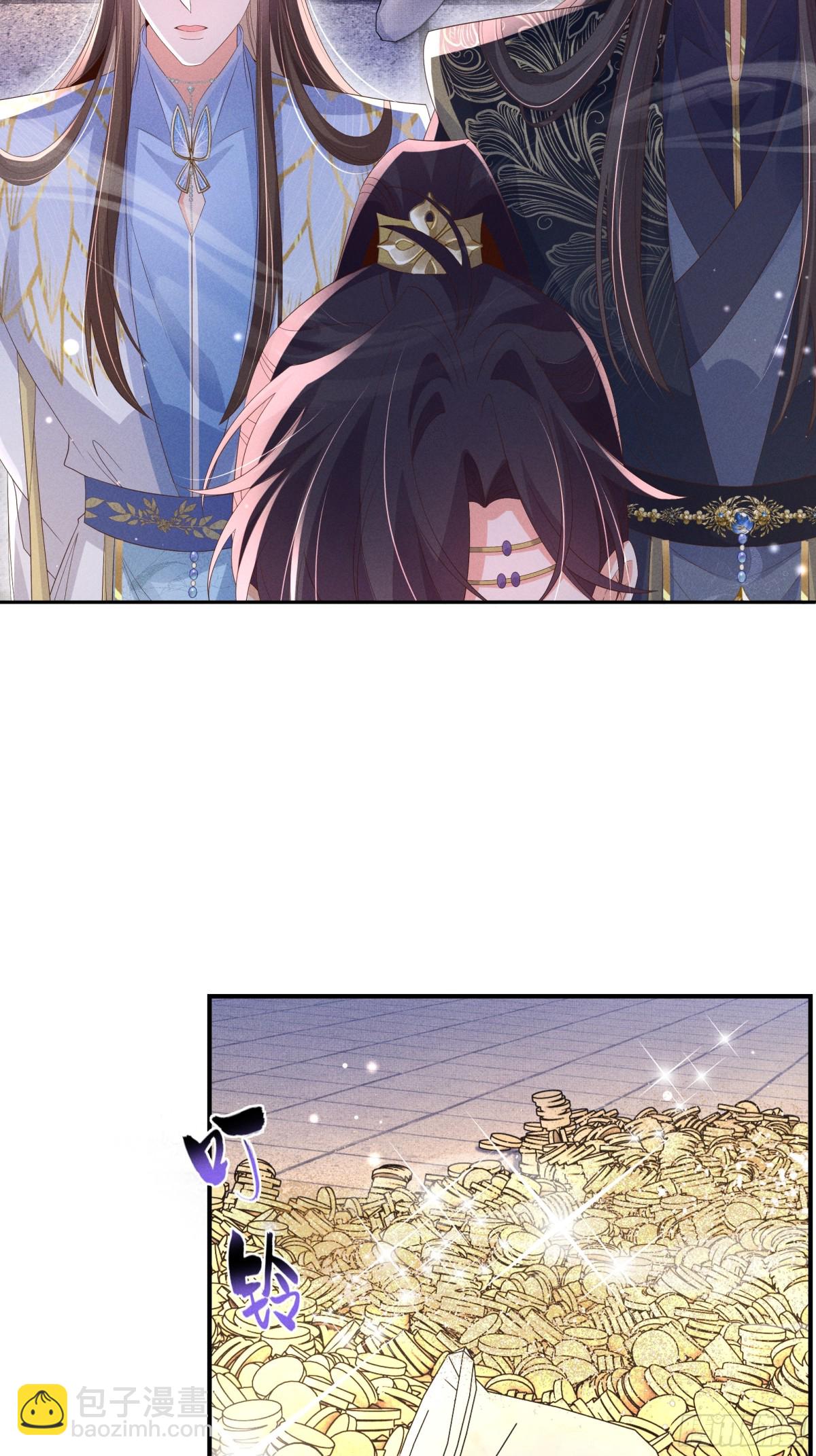 第215话 只闻其声的幕后之人-第222话