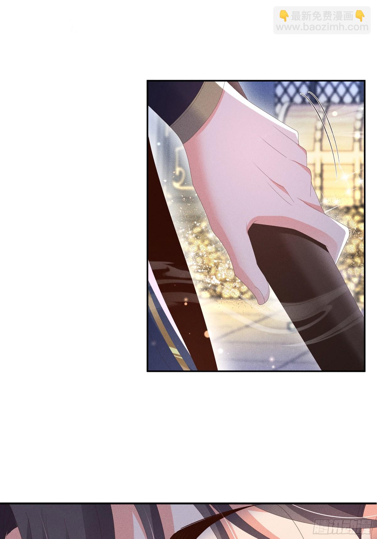 第215话 只闻其声的幕后之人-第222话