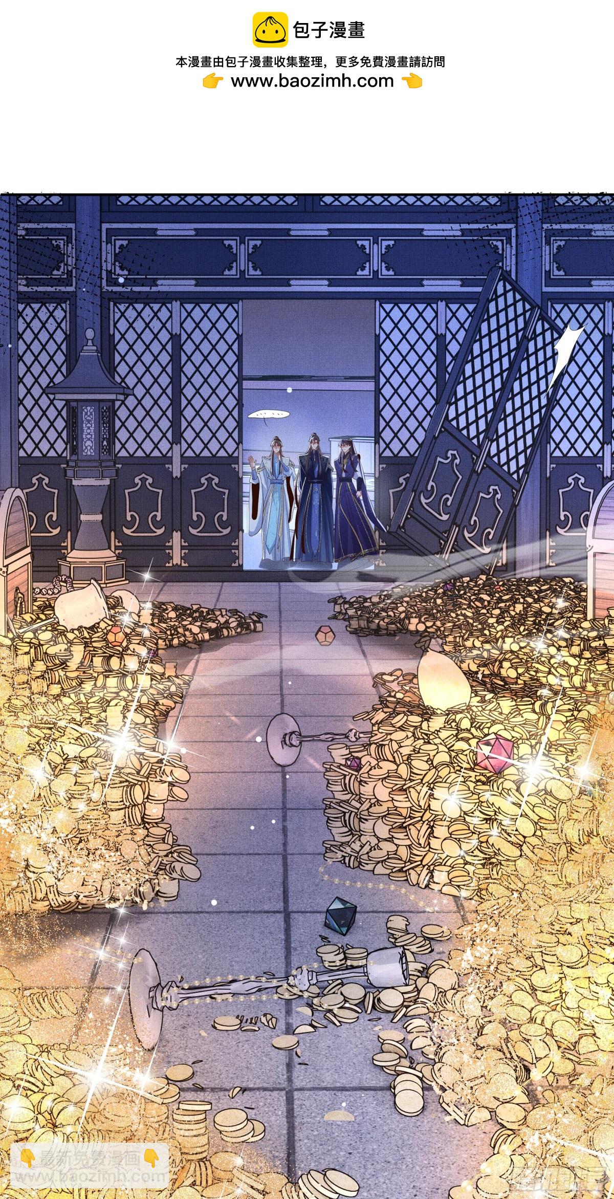 第215话 只闻其声的幕后之人-第222话