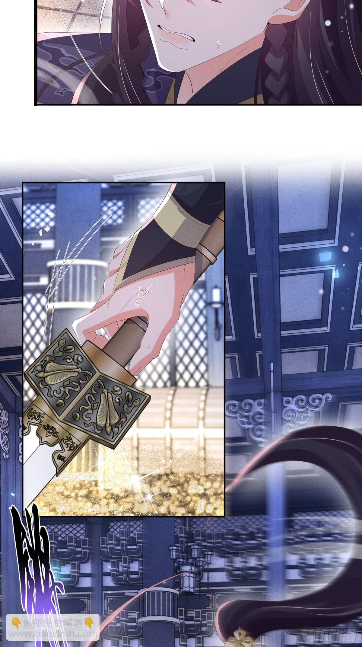 第215话 只闻其声的幕后之人-第222话