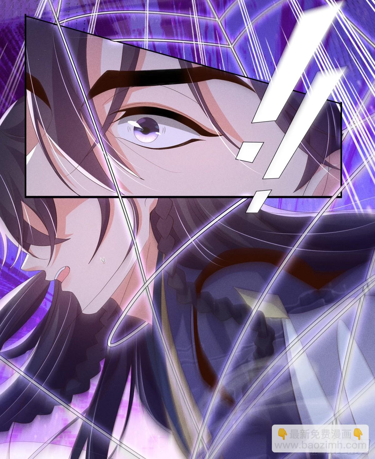 第215话 只闻其声的幕后之人-第222话