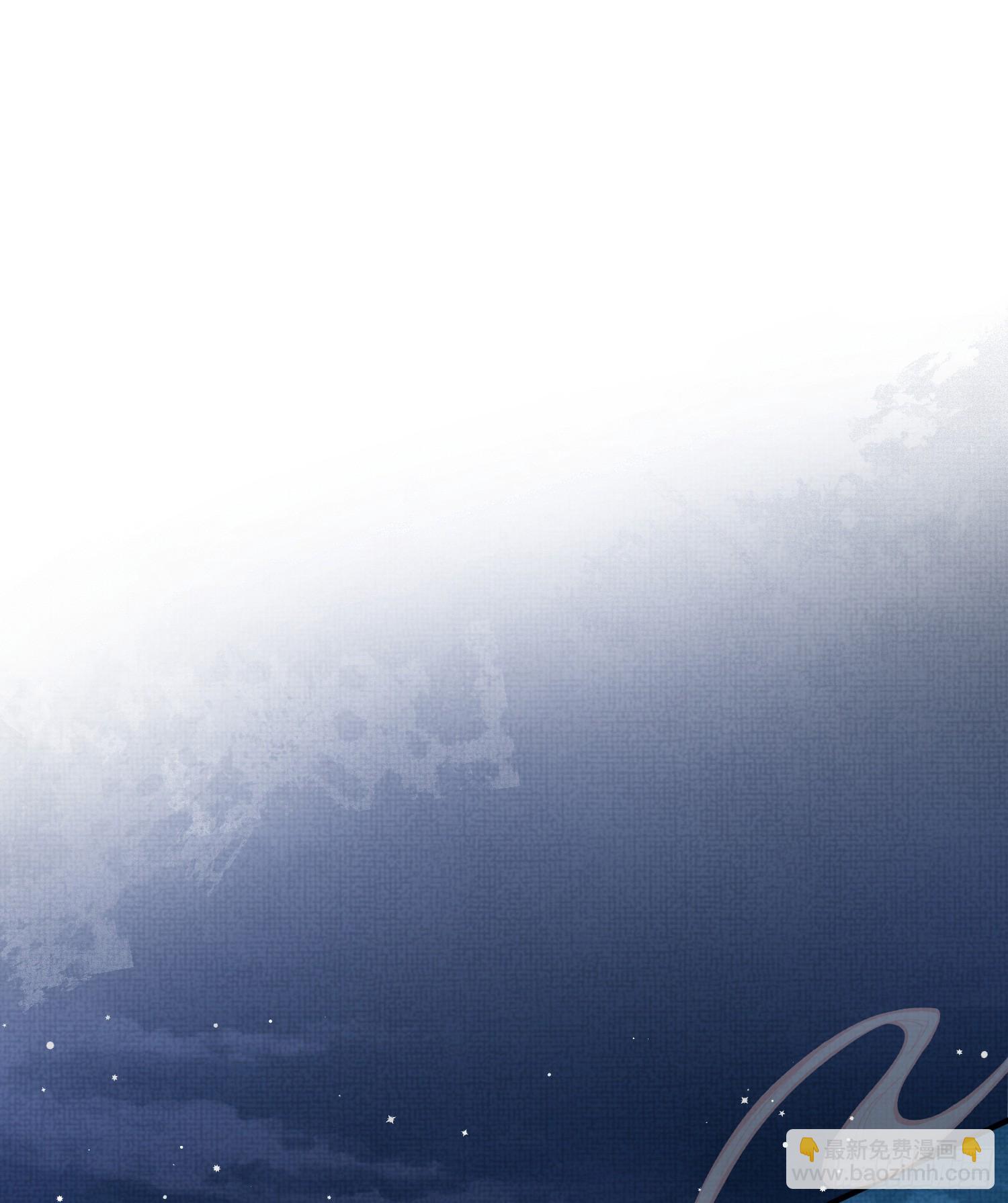 第21话 再次被掳-第22话