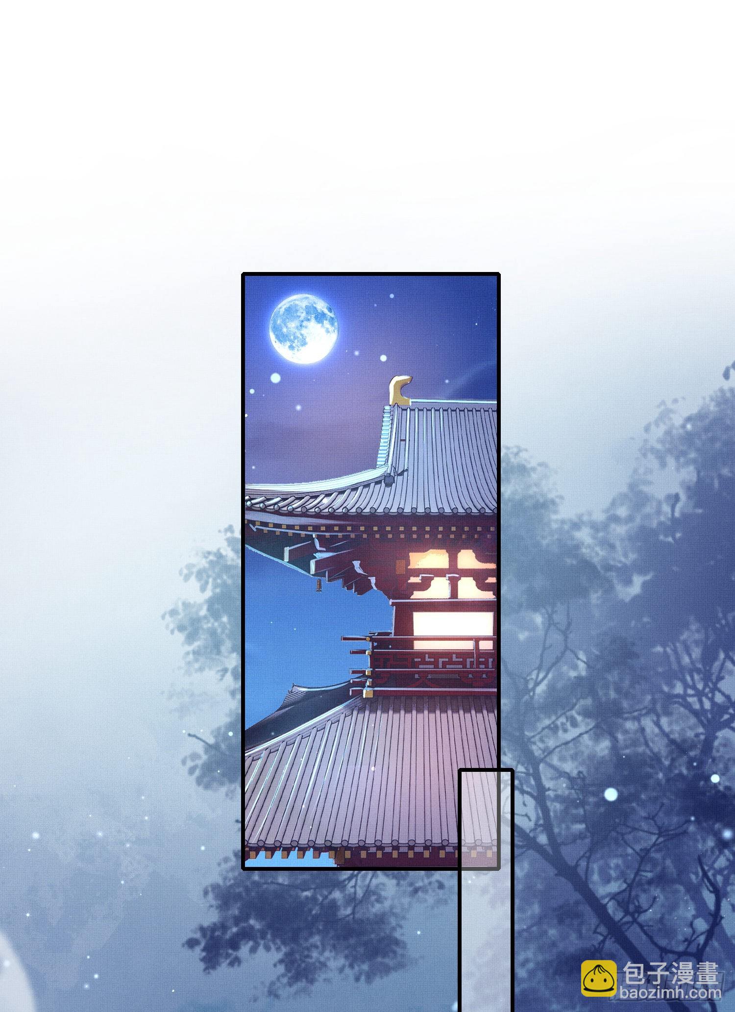 第21话 再次被掳-第22话