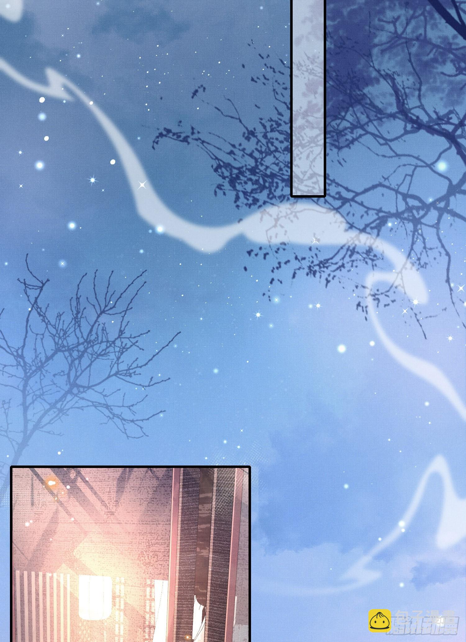 第21话 再次被掳-第22话