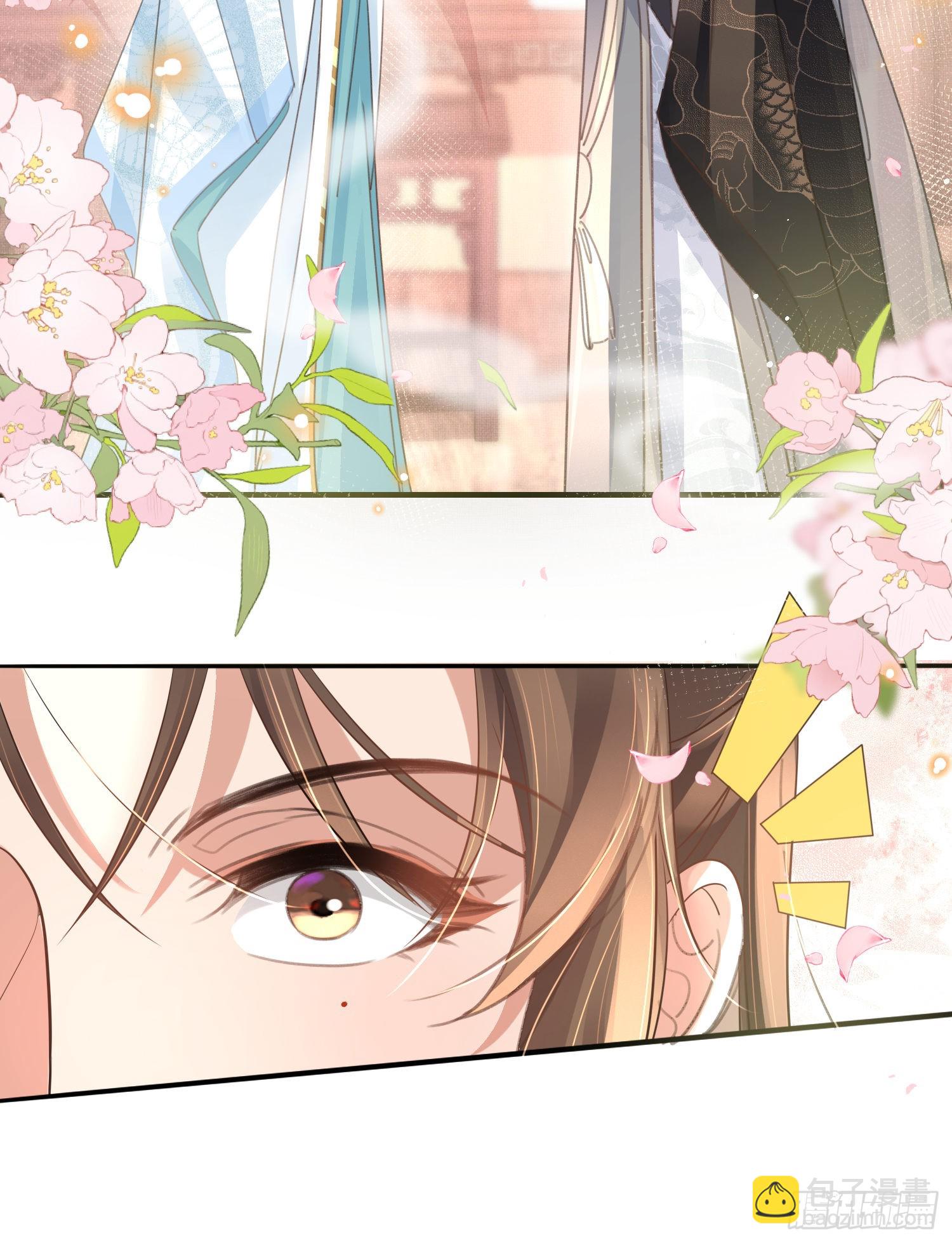 第21话 再次被掳-第22话