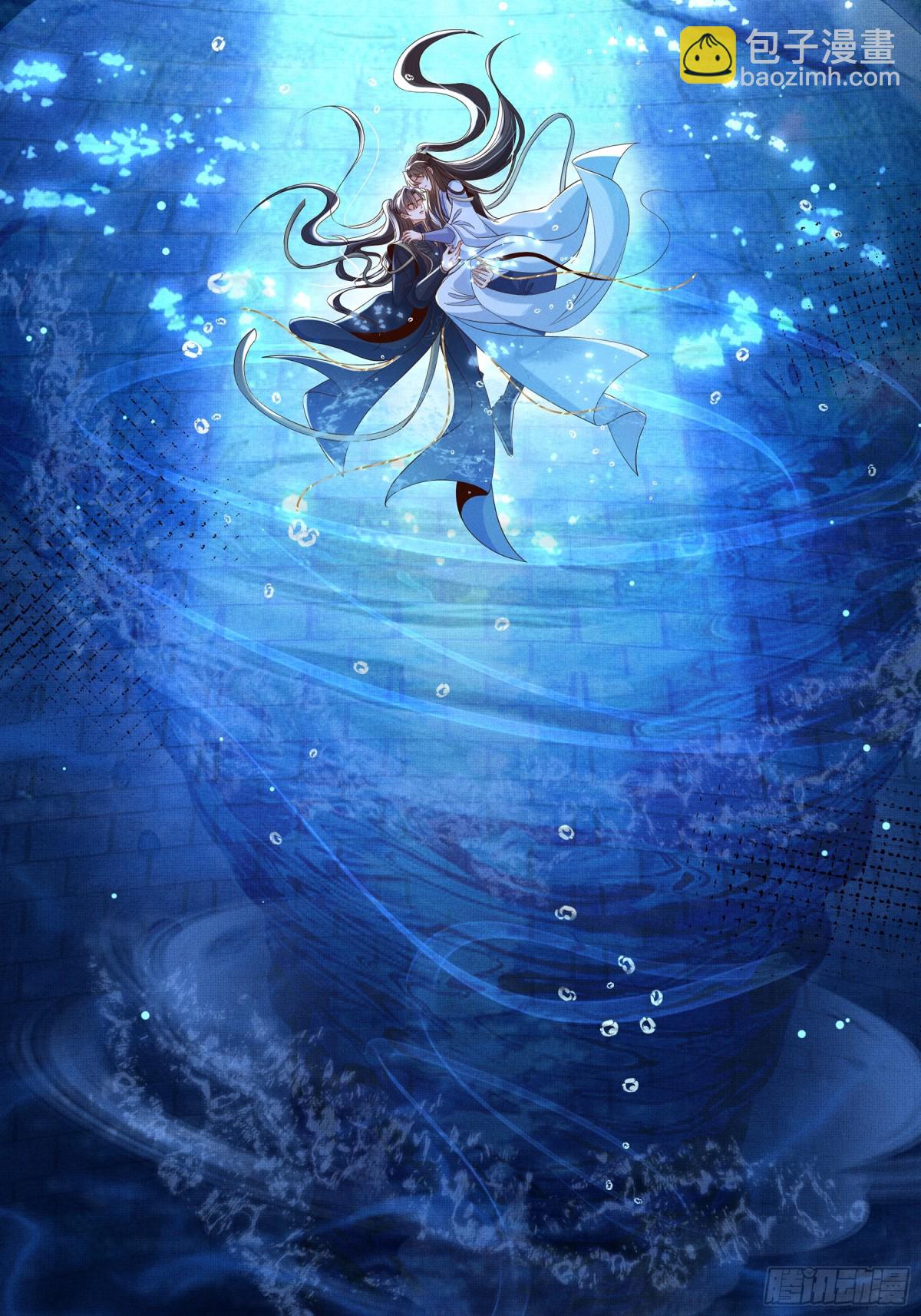 第217话 真是栽给你了-第224话