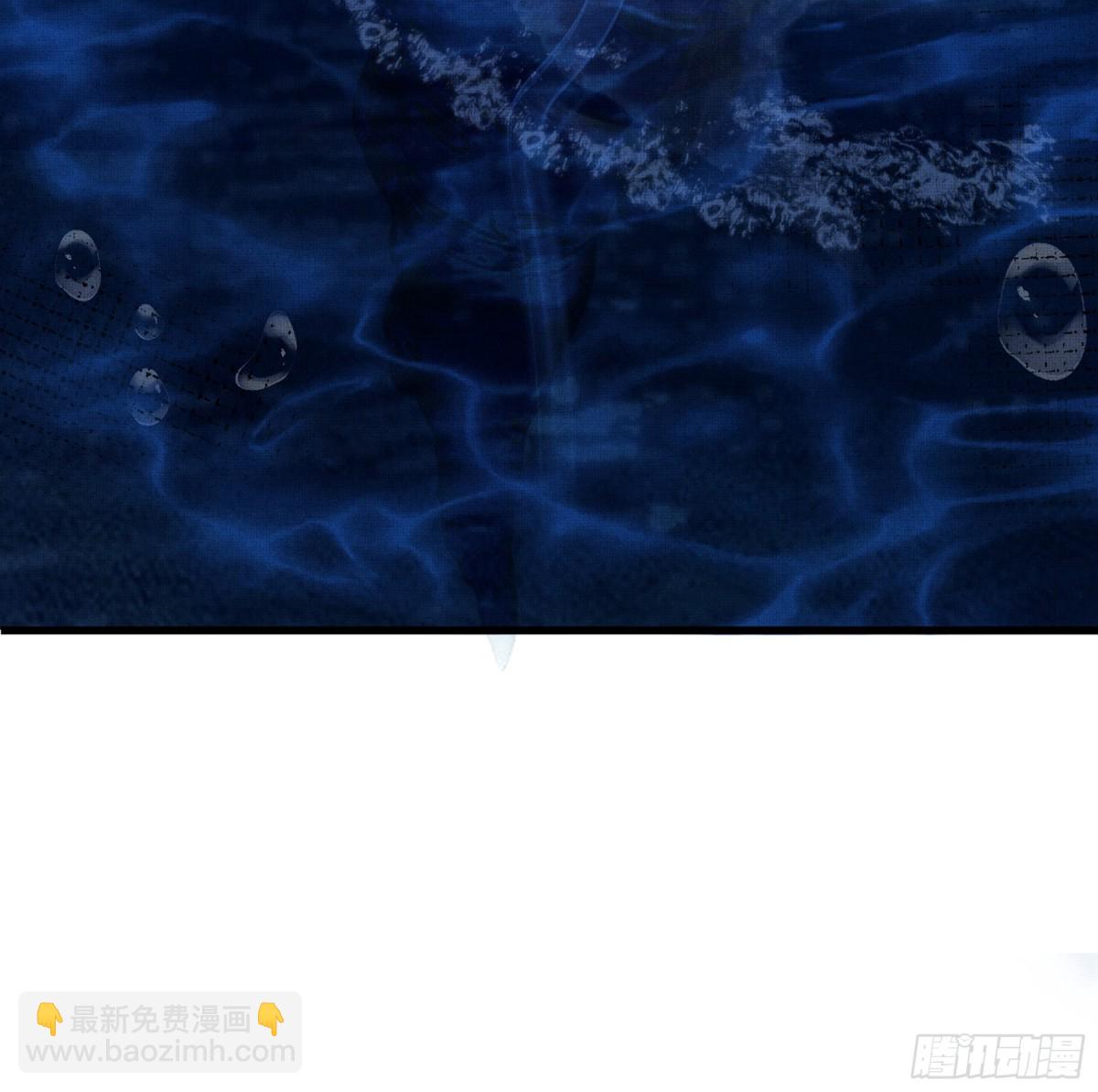 第217话 真是栽给你了-第224话