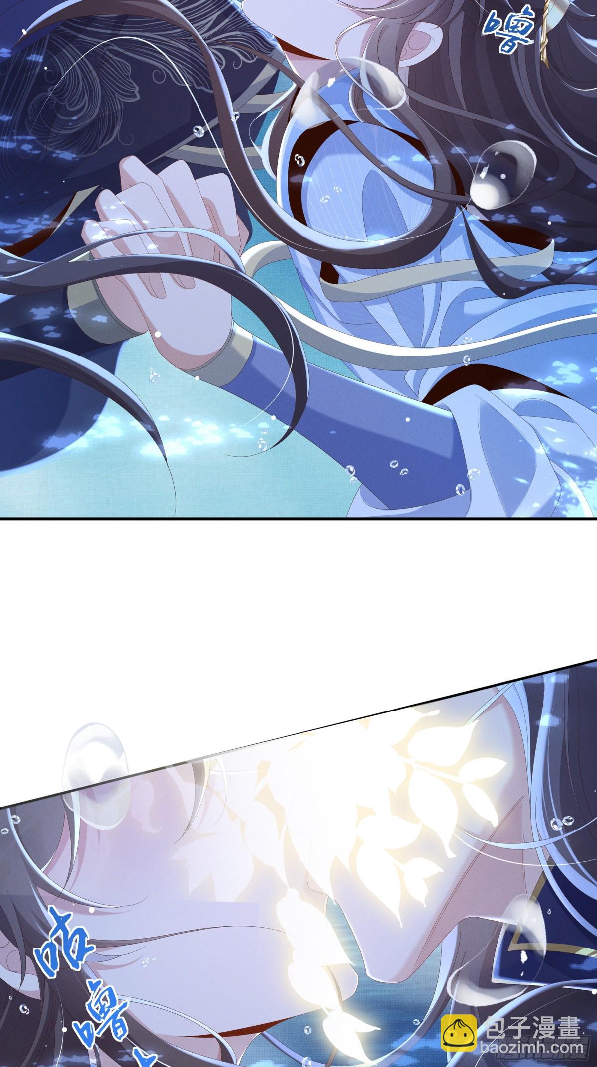 第217话 真是栽给你了-第224话