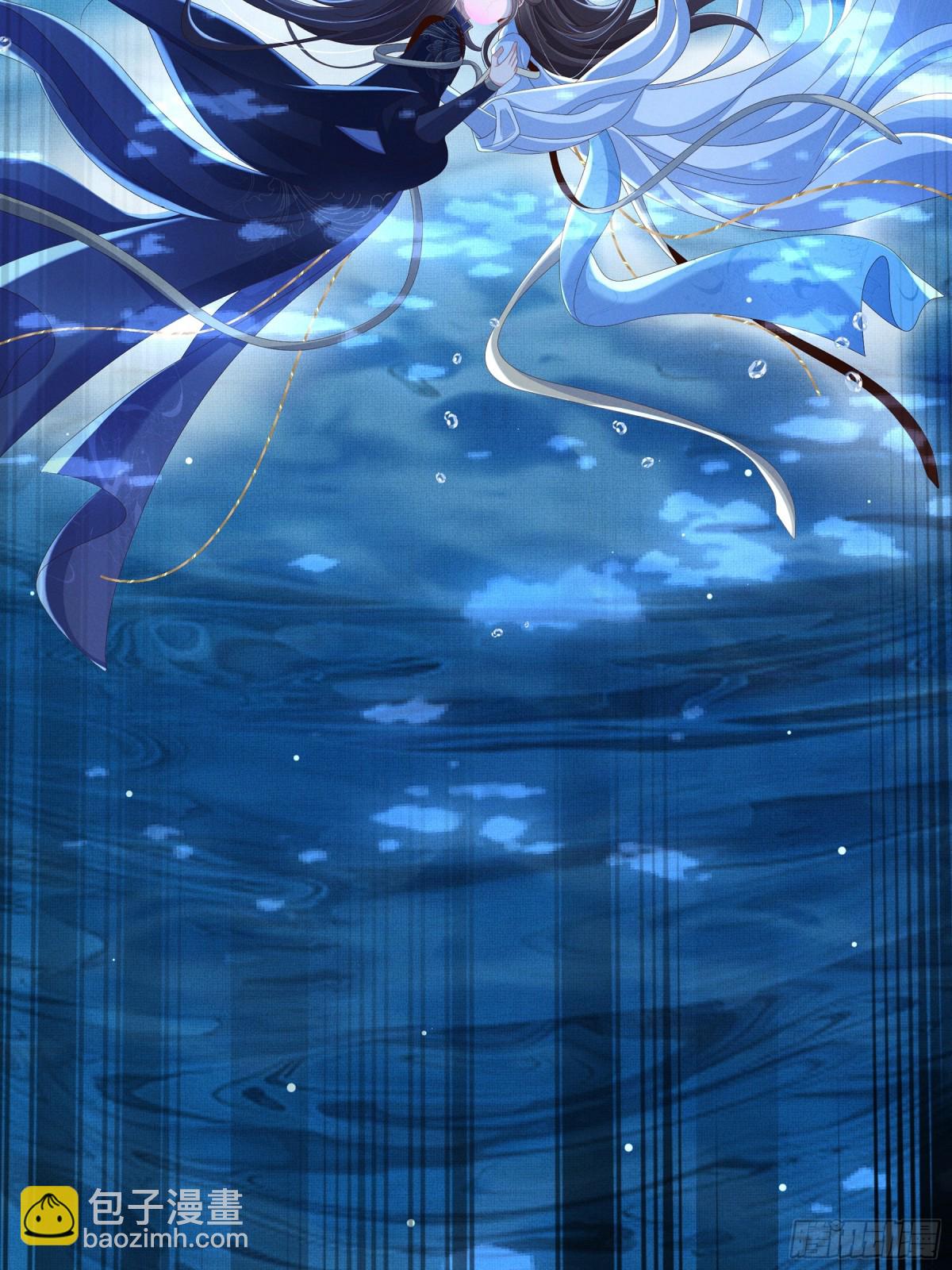 第217话 真是栽给你了-第224话