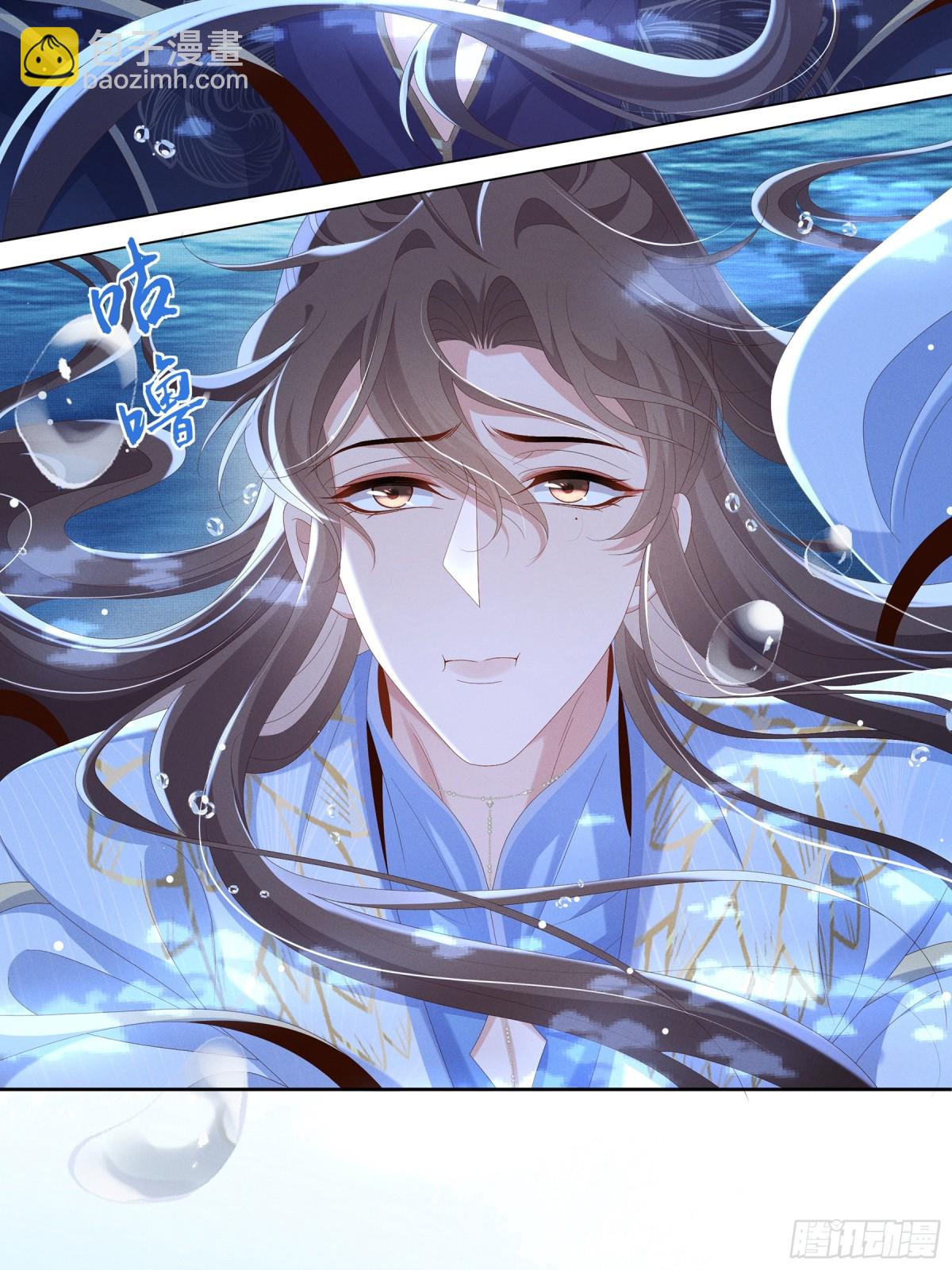 第217话 真是栽给你了-第224话