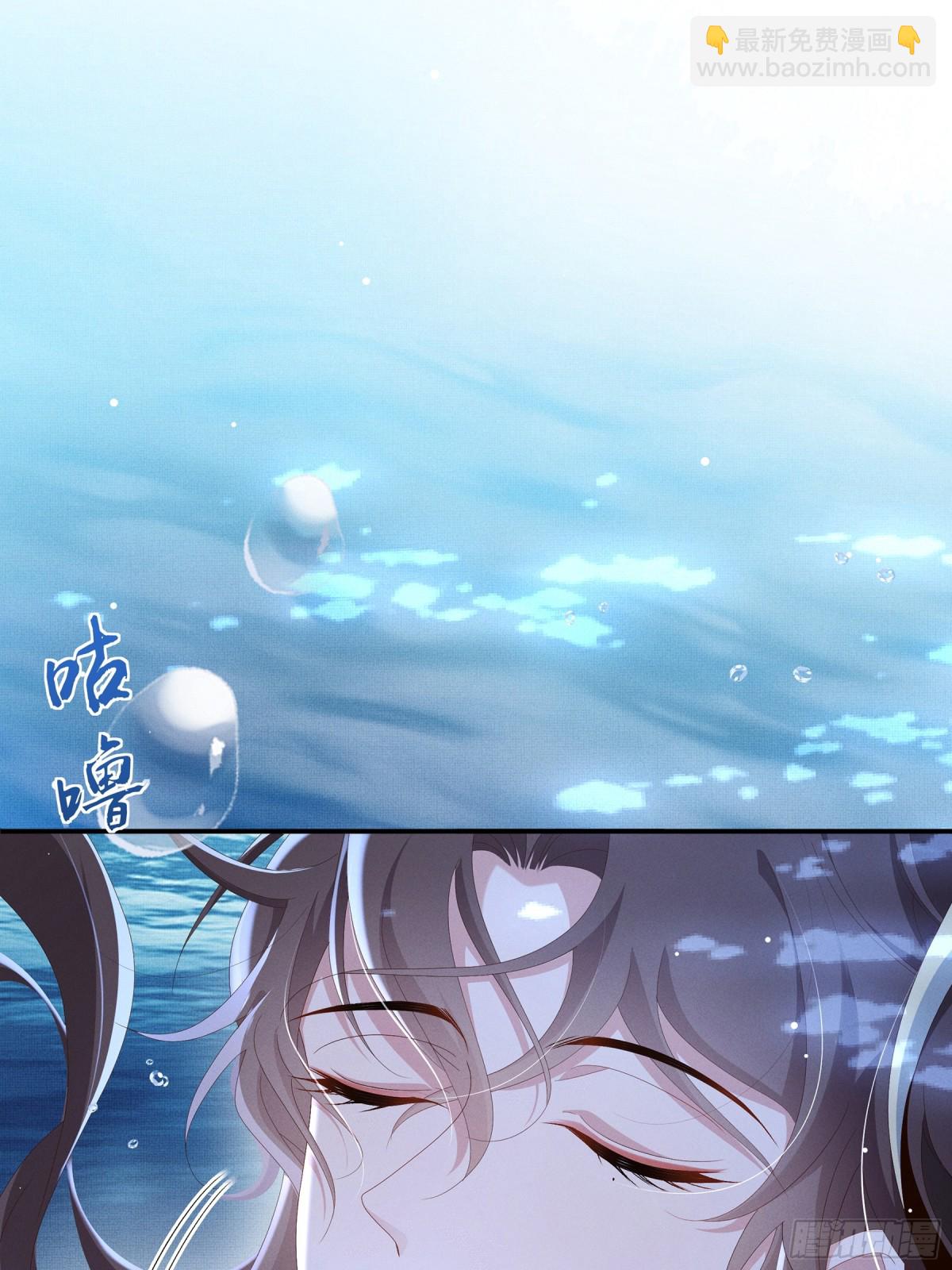 第217话 真是栽给你了-第224话