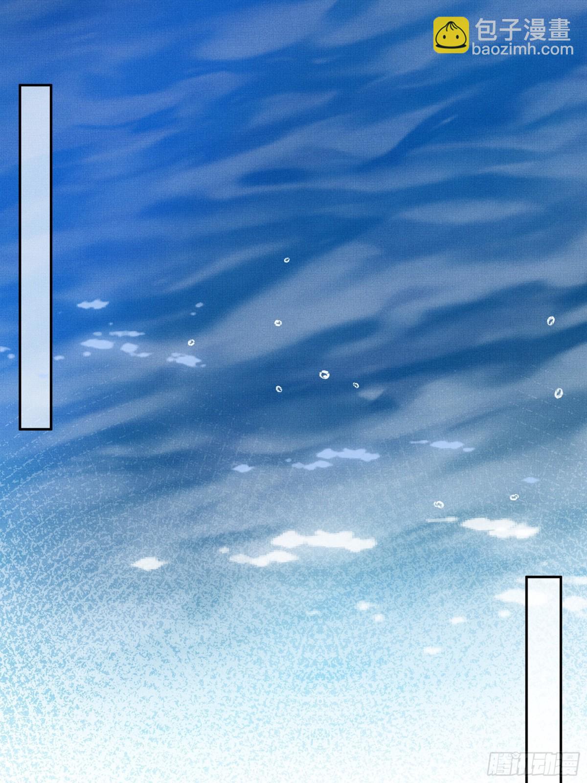 第217话 真是栽给你了-第224话