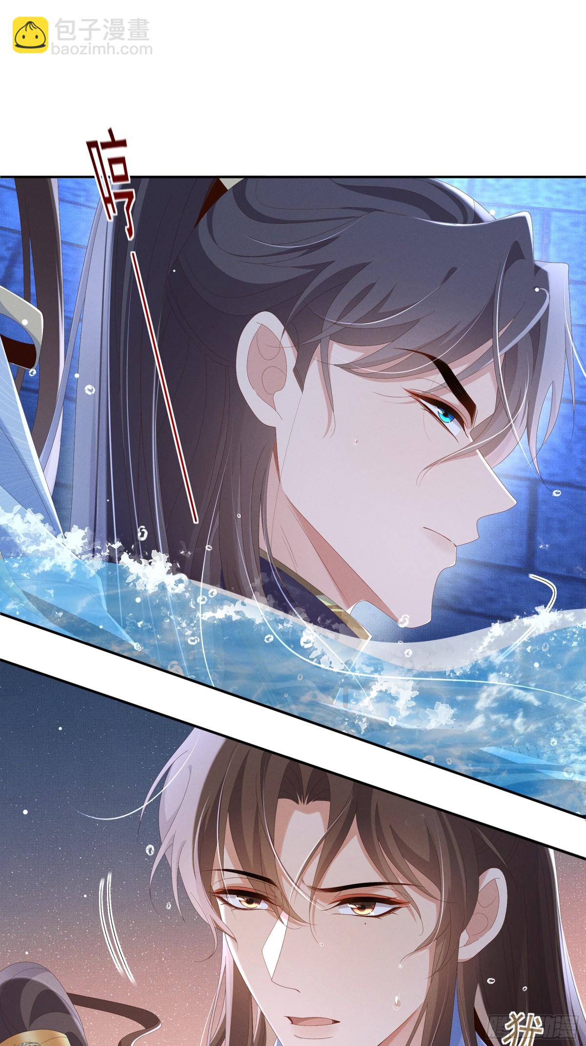 第217话 真是栽给你了-第224话